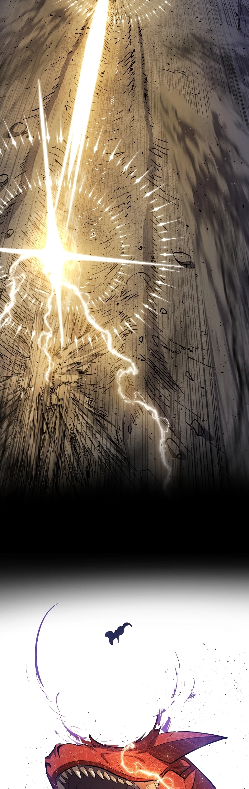 Overpowered Sword ตอนที่ 88 17