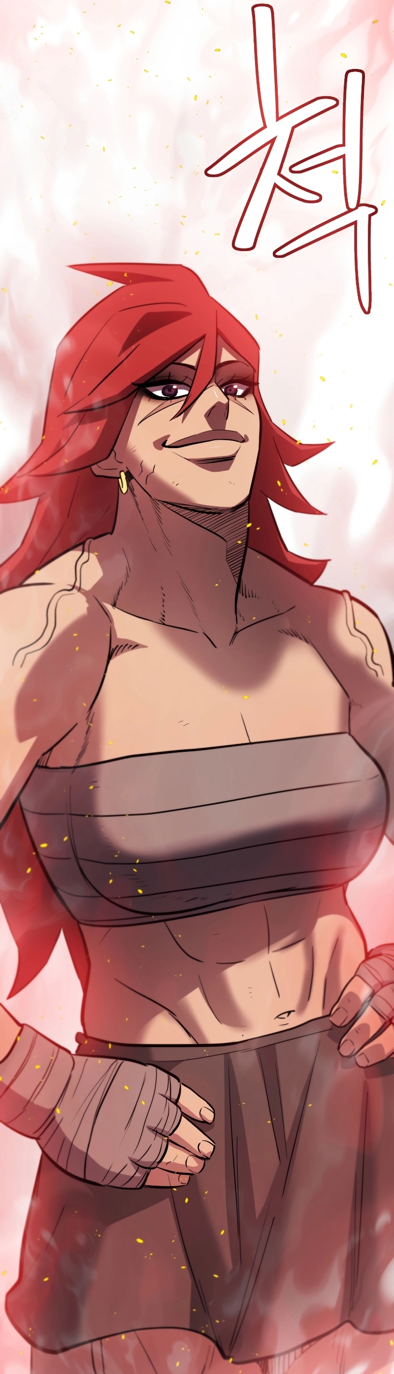 Overpowered Sword ตอนที่ 88 56