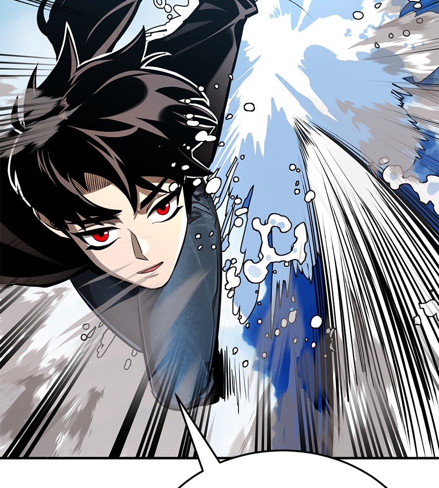Reincarnation Path of The Underworld King ตอนที่ 16 161