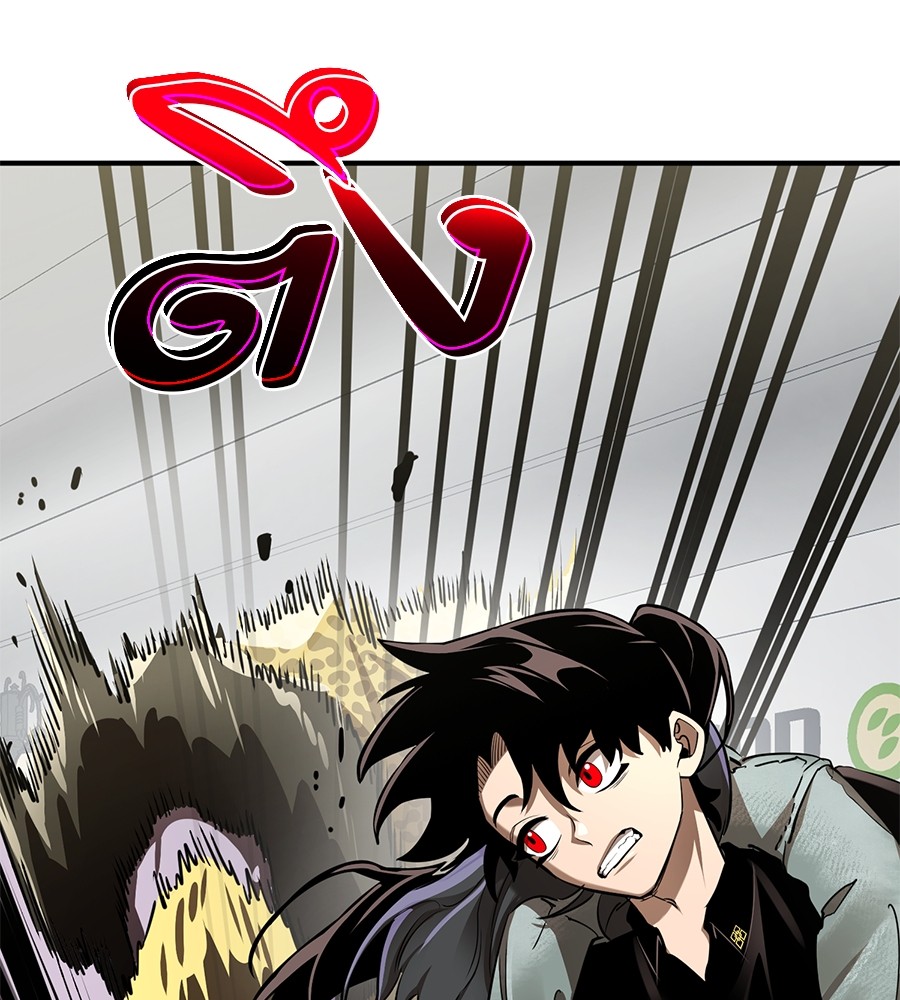 Reincarnation Path of The Underworld King ตอนที่ 16 29