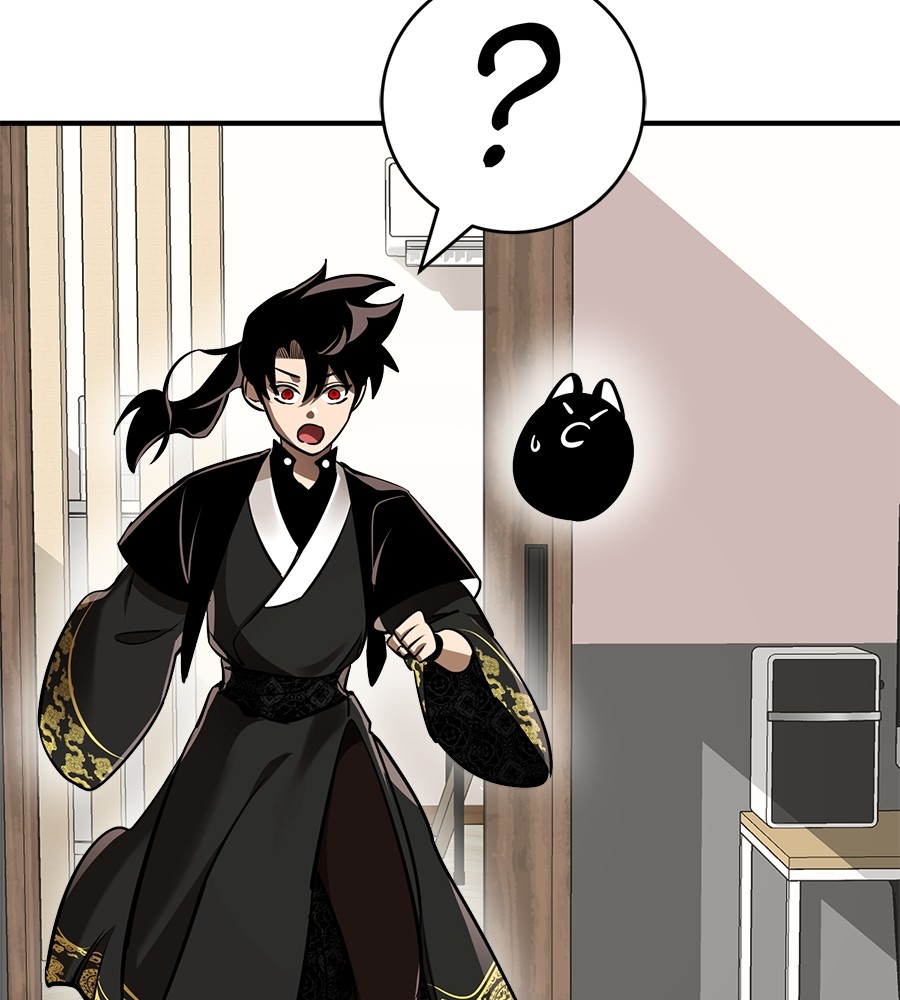 Reincarnation Path of The Underworld King ตอนที่ 12 140
