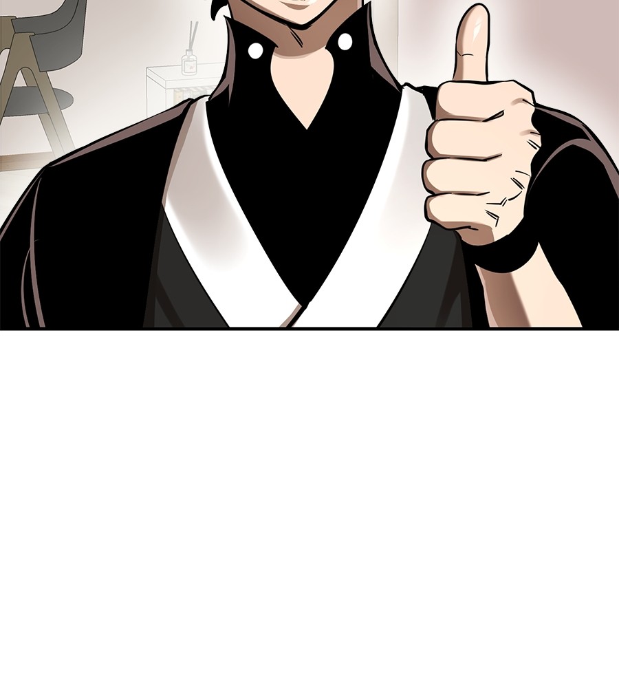 Reincarnation Path of The Underworld King ตอนที่ 12 144