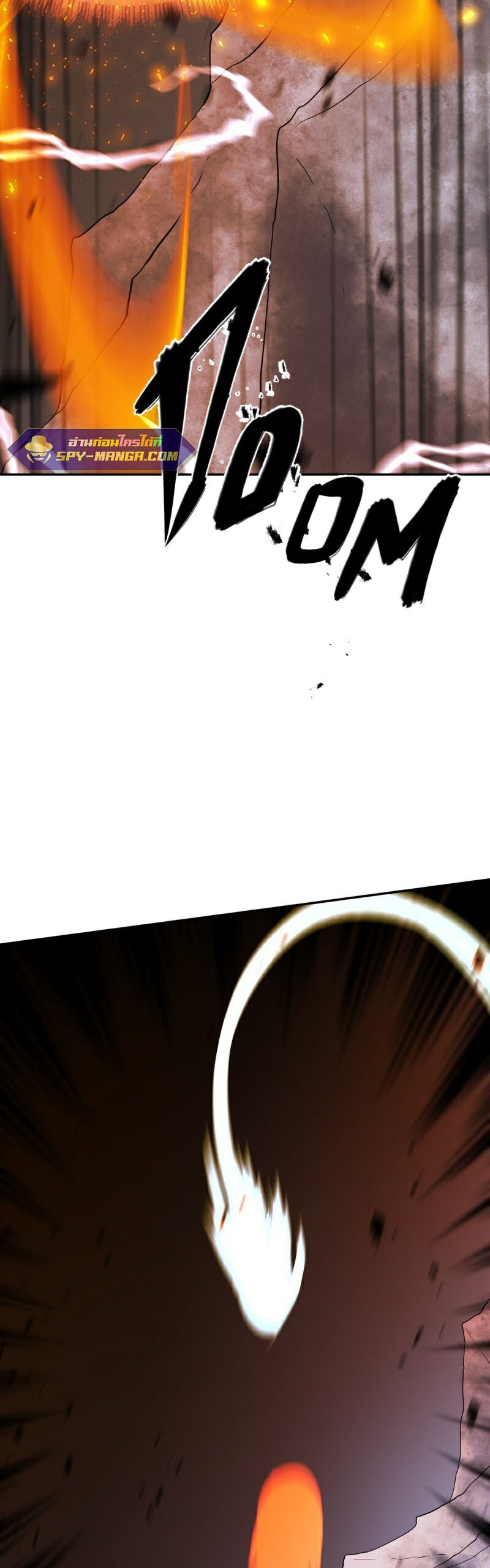 Retired Demon King ตอนที่ 1 25