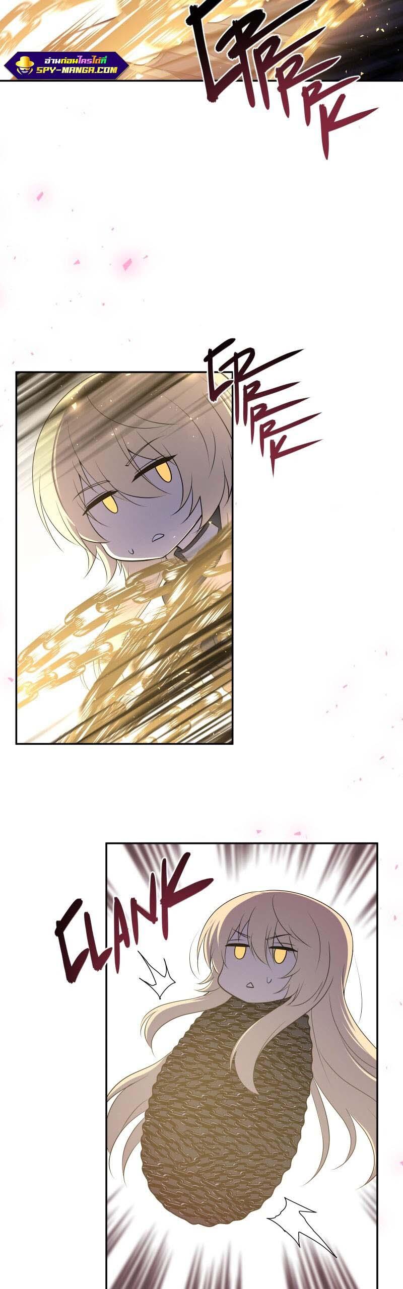 Retired Demon King ตอนที่ 13 25