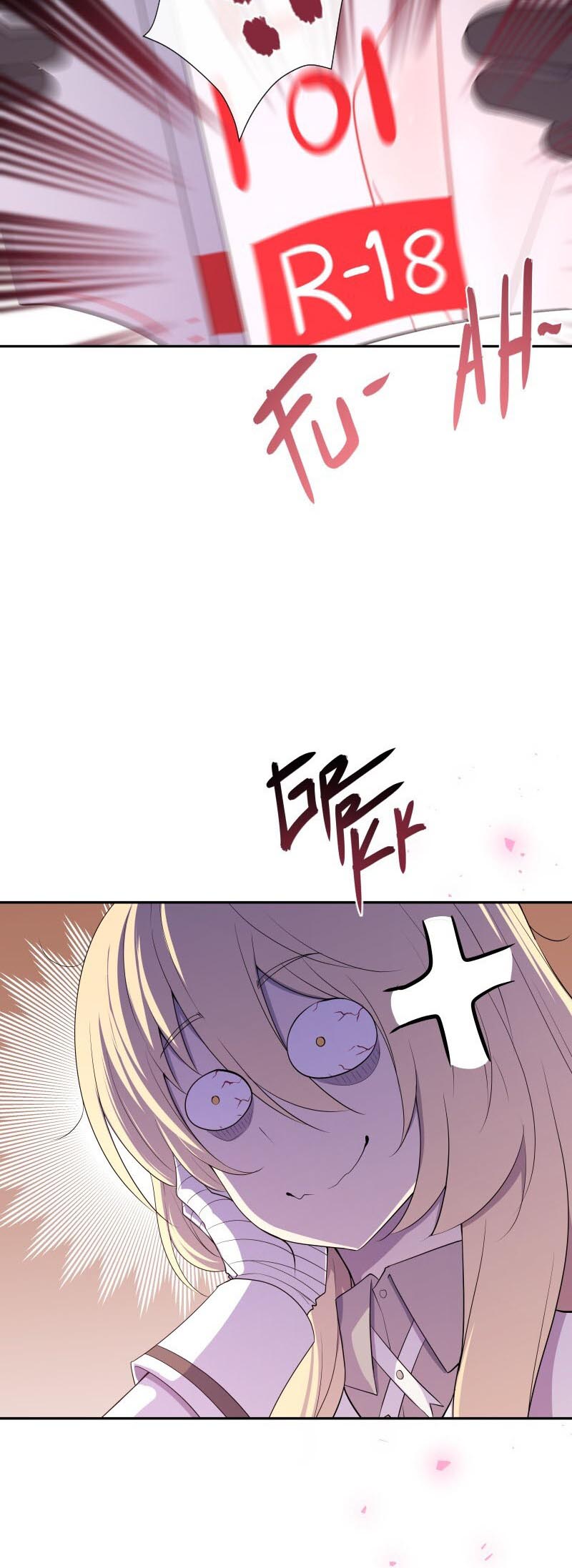 Retired Demon King ตอนที่ 17 10