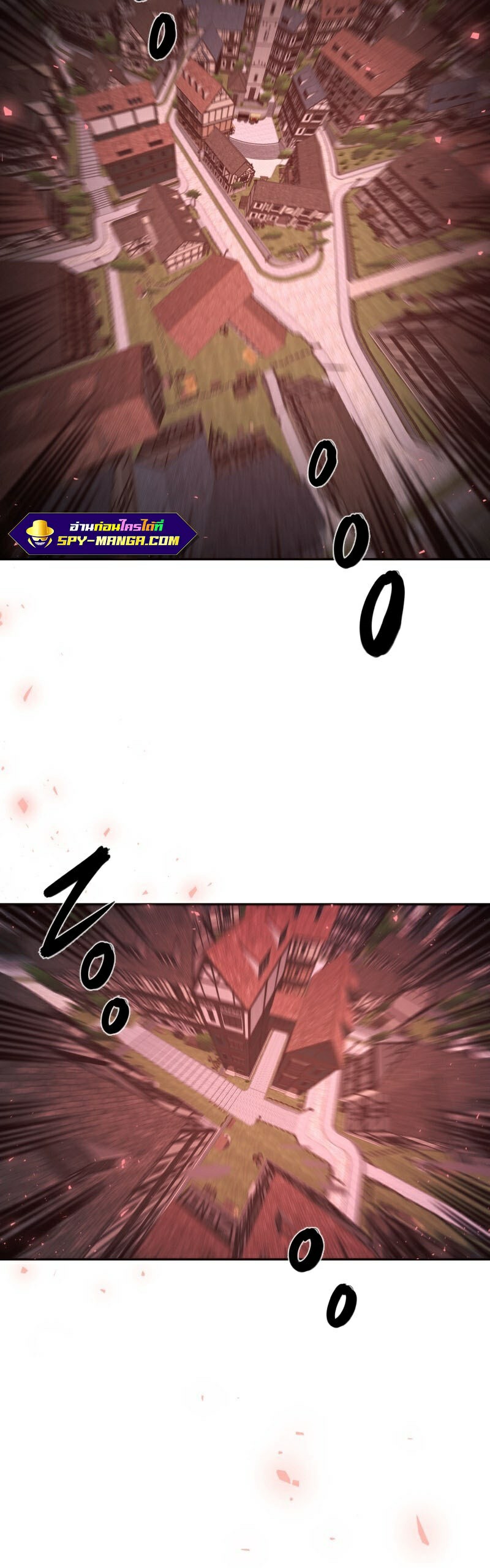 Retired Demon King ตอนที่ 2 25