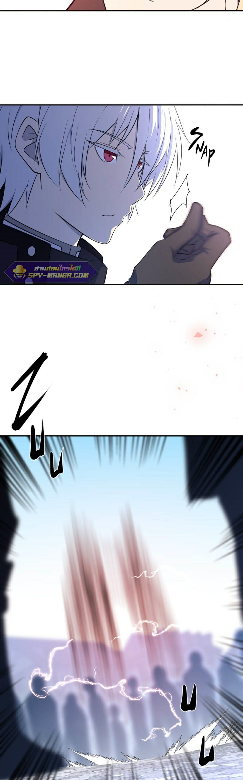 Retired Demon King ตอนที่ 3 25
