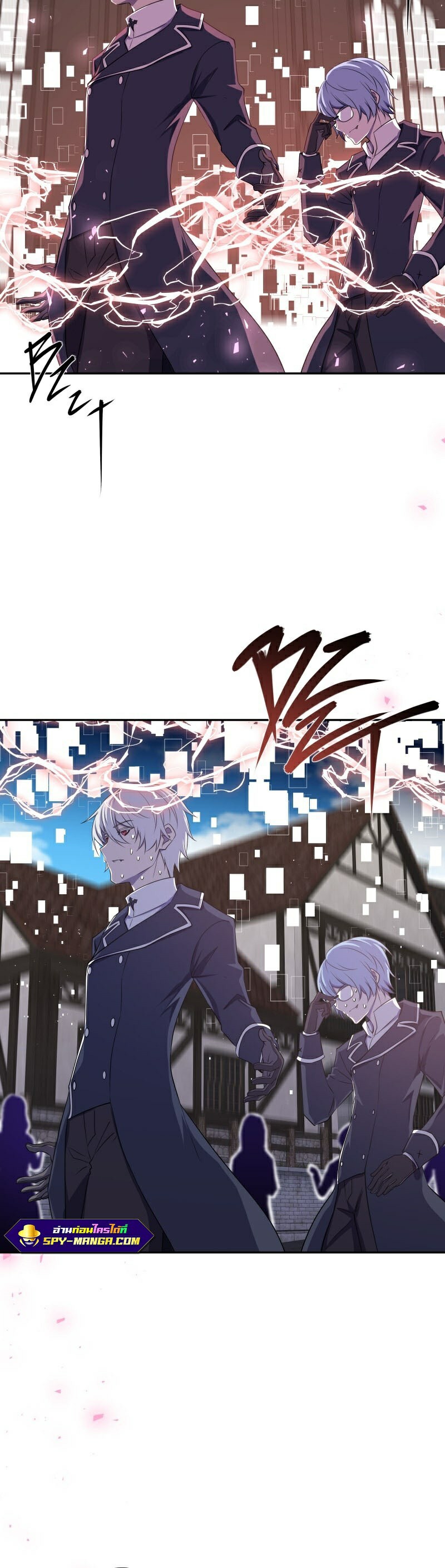 Retired Demon King ตอนที่ 8 4