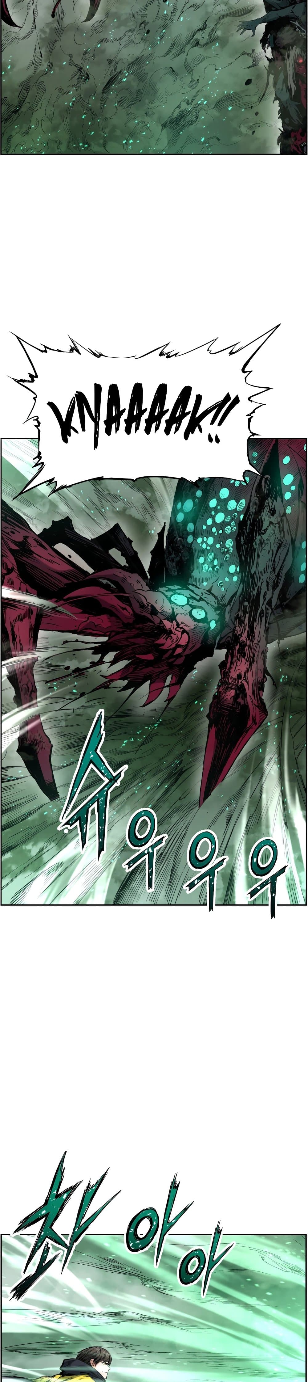 Return of the Broken Constellation ตอนที่ 11 2
