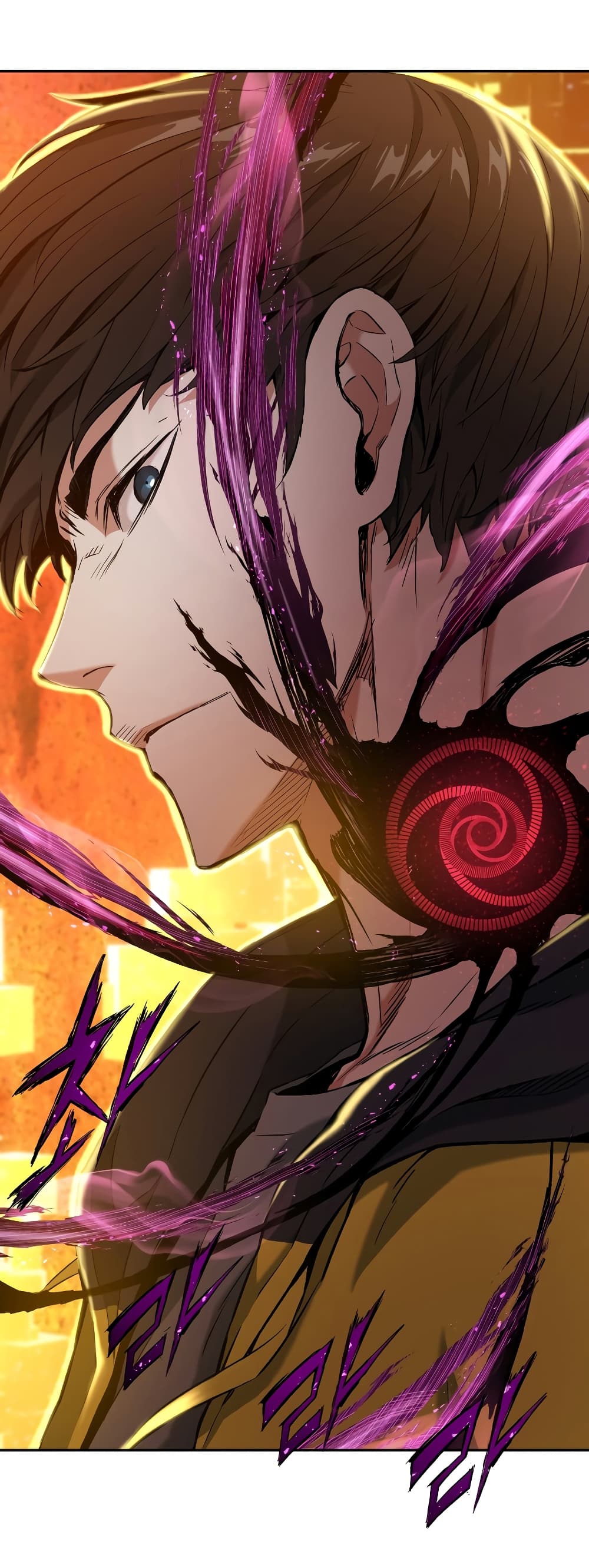 Return of the Broken Constellation ตอนที่ 14 6