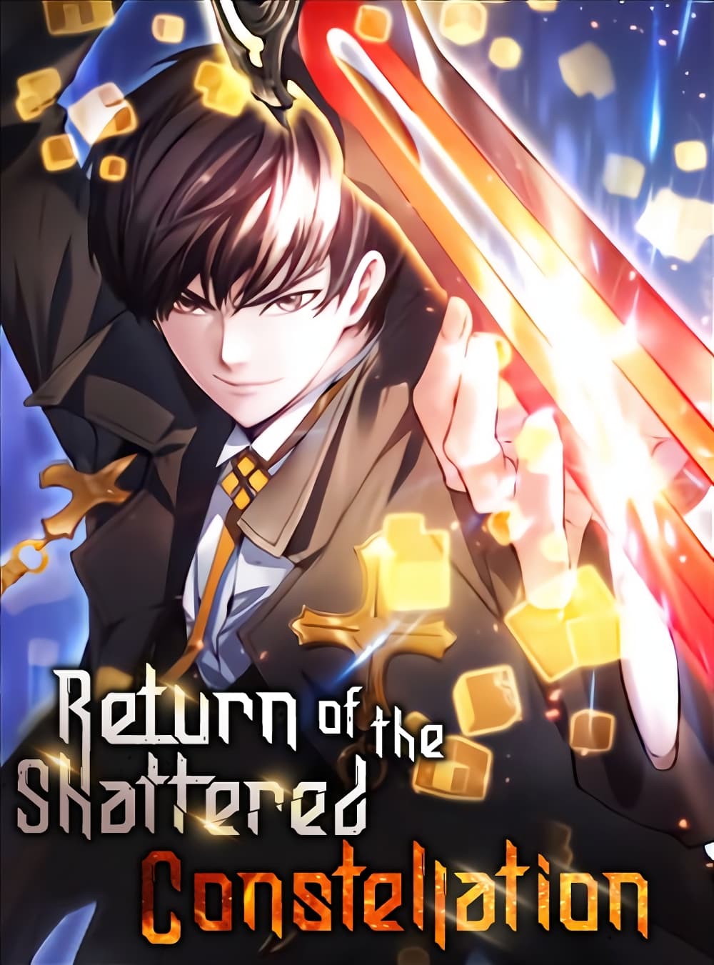 Return of the Broken Constellation ตอนที่ 15 1