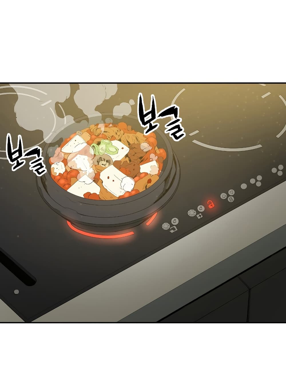 Return of the Broken Constellation ตอนที่ 15 39