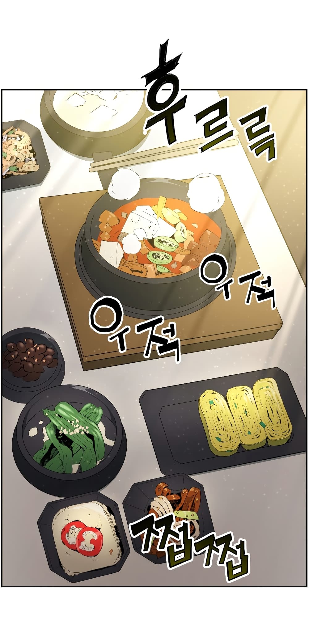 Return of the Broken Constellation ตอนที่ 16 1