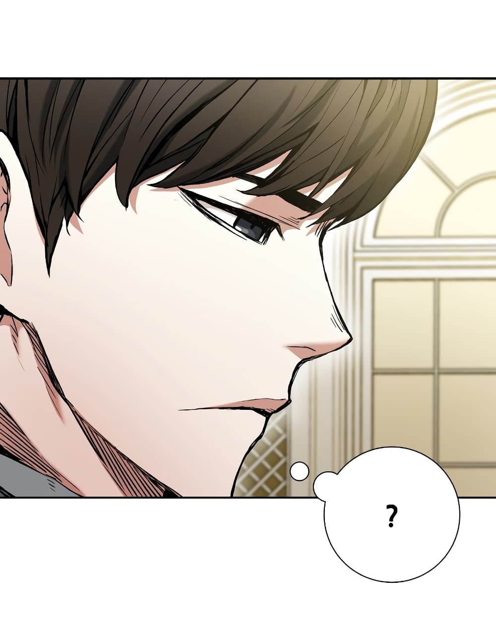 Return of the Broken Constellation ตอนที่ 16 11