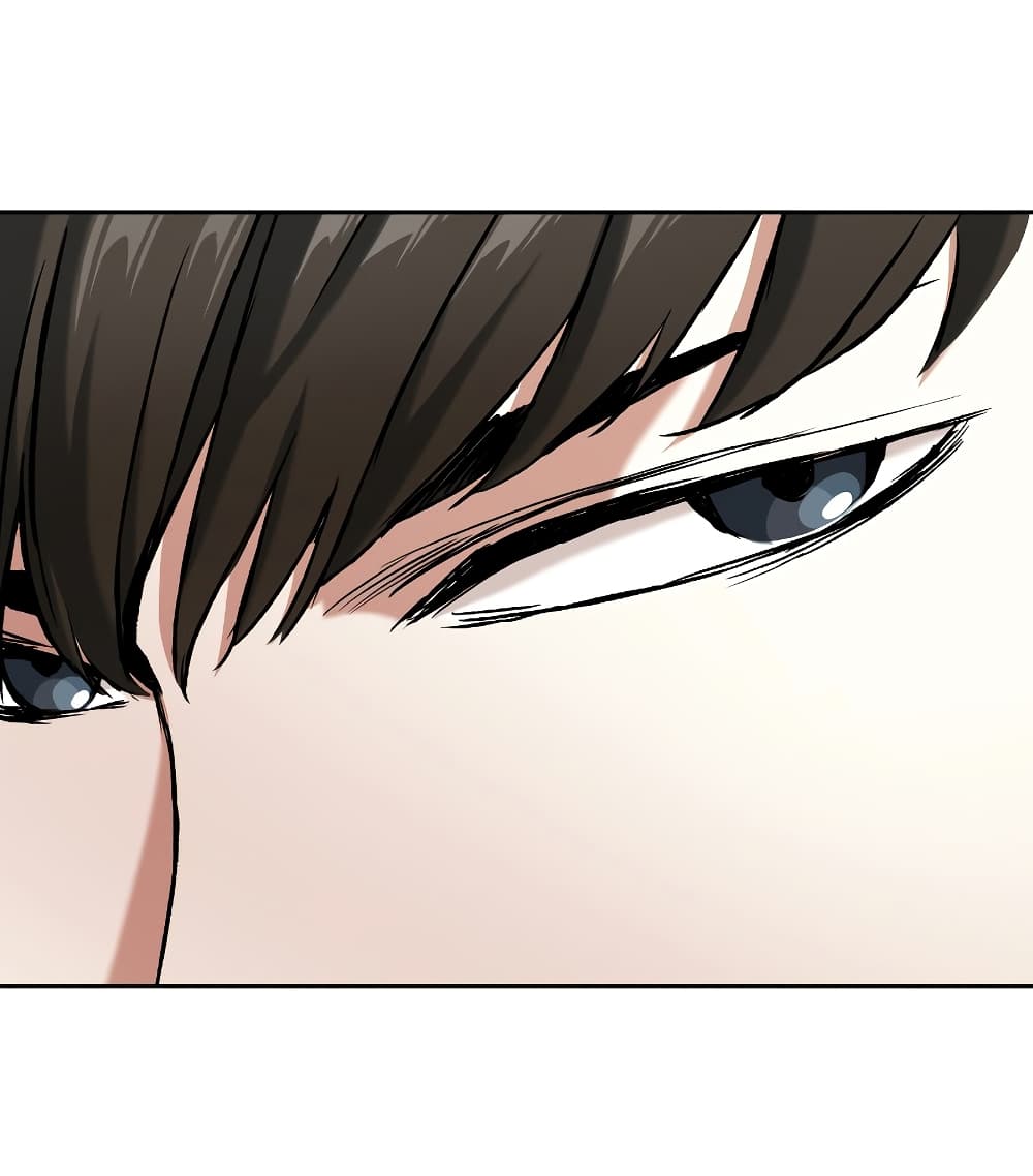 Return of the Broken Constellation ตอนที่ 16 25