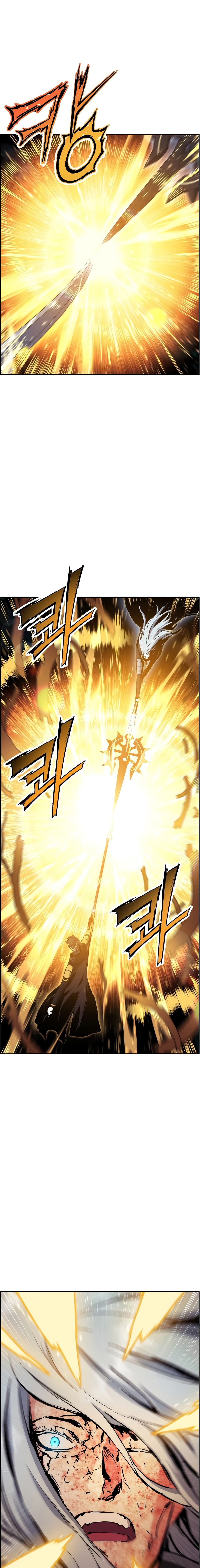Return of the Broken Constellation ตอนที่ 18 3