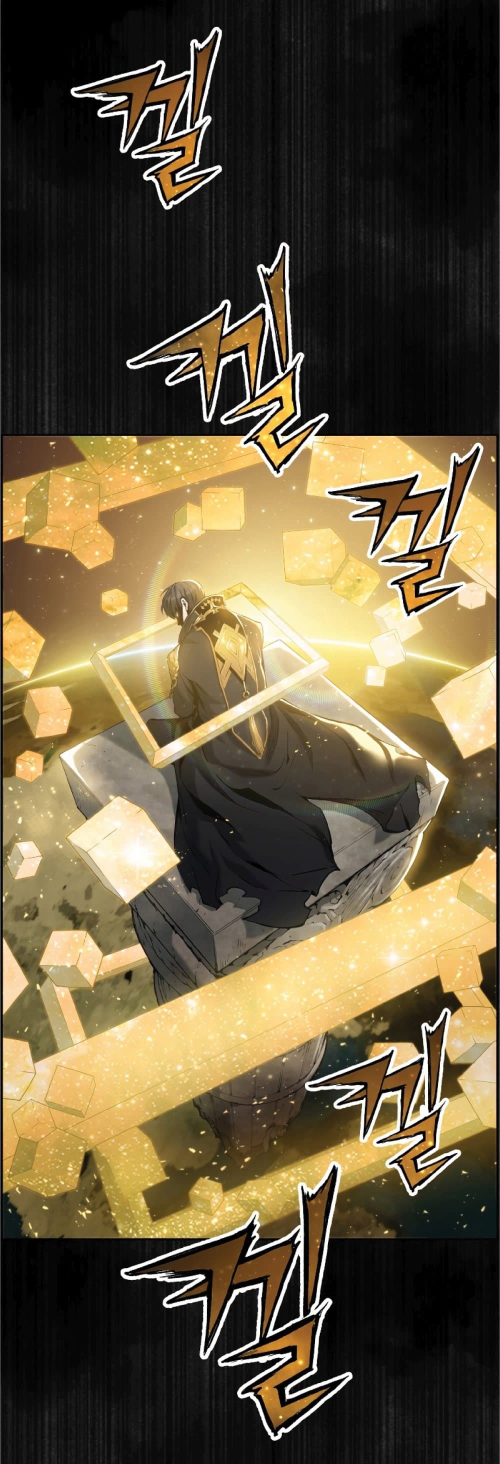Return of the Broken Constellation ตอนที่ 21 1