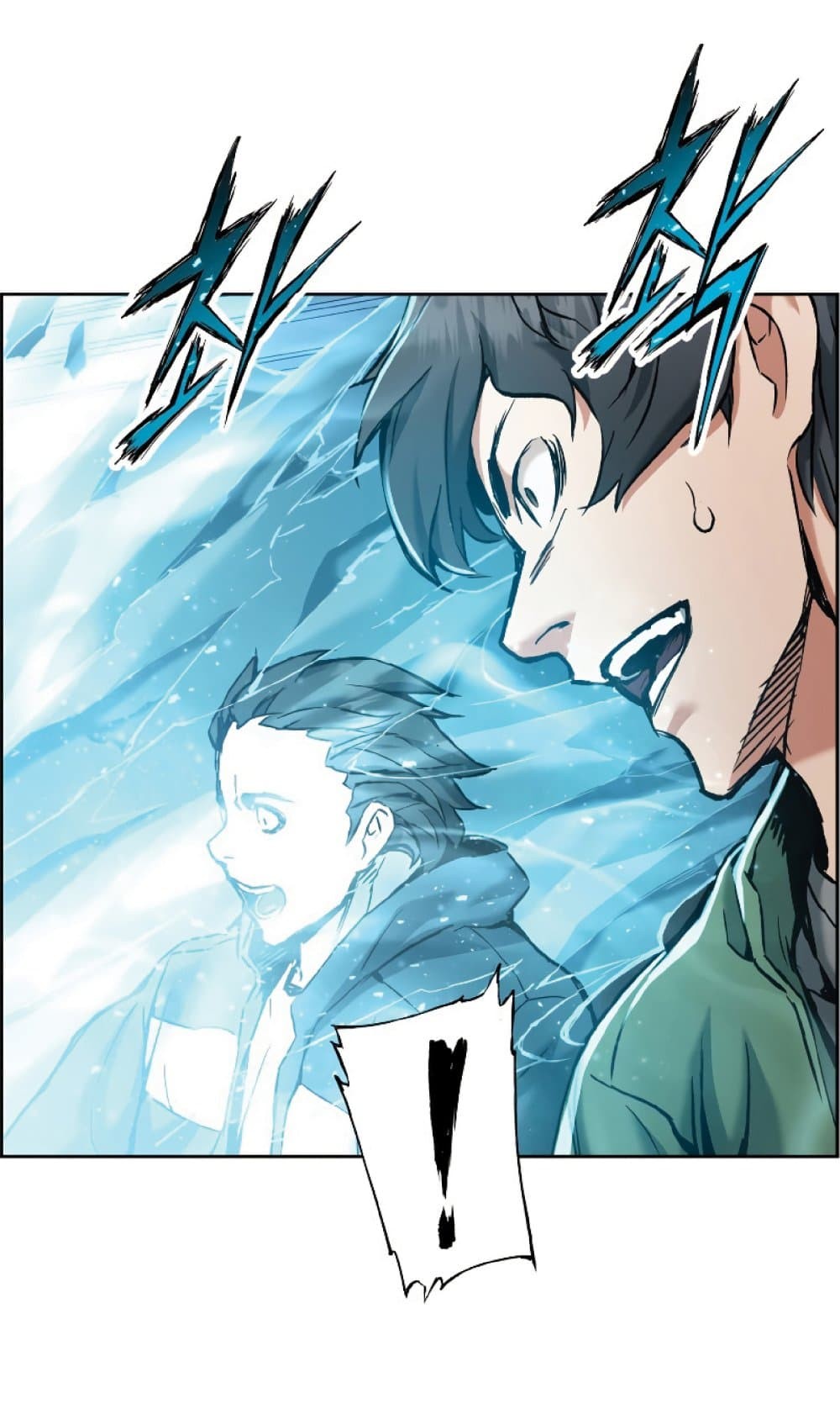 Return of the Broken Constellation ตอนที่ 21 19