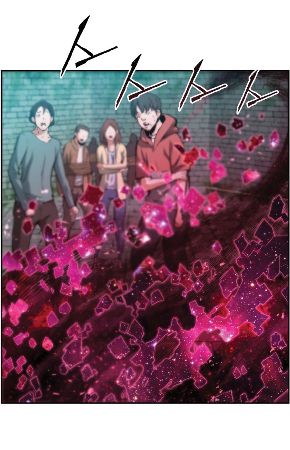 Return of the Broken Constellation ตอนที่ 21 33