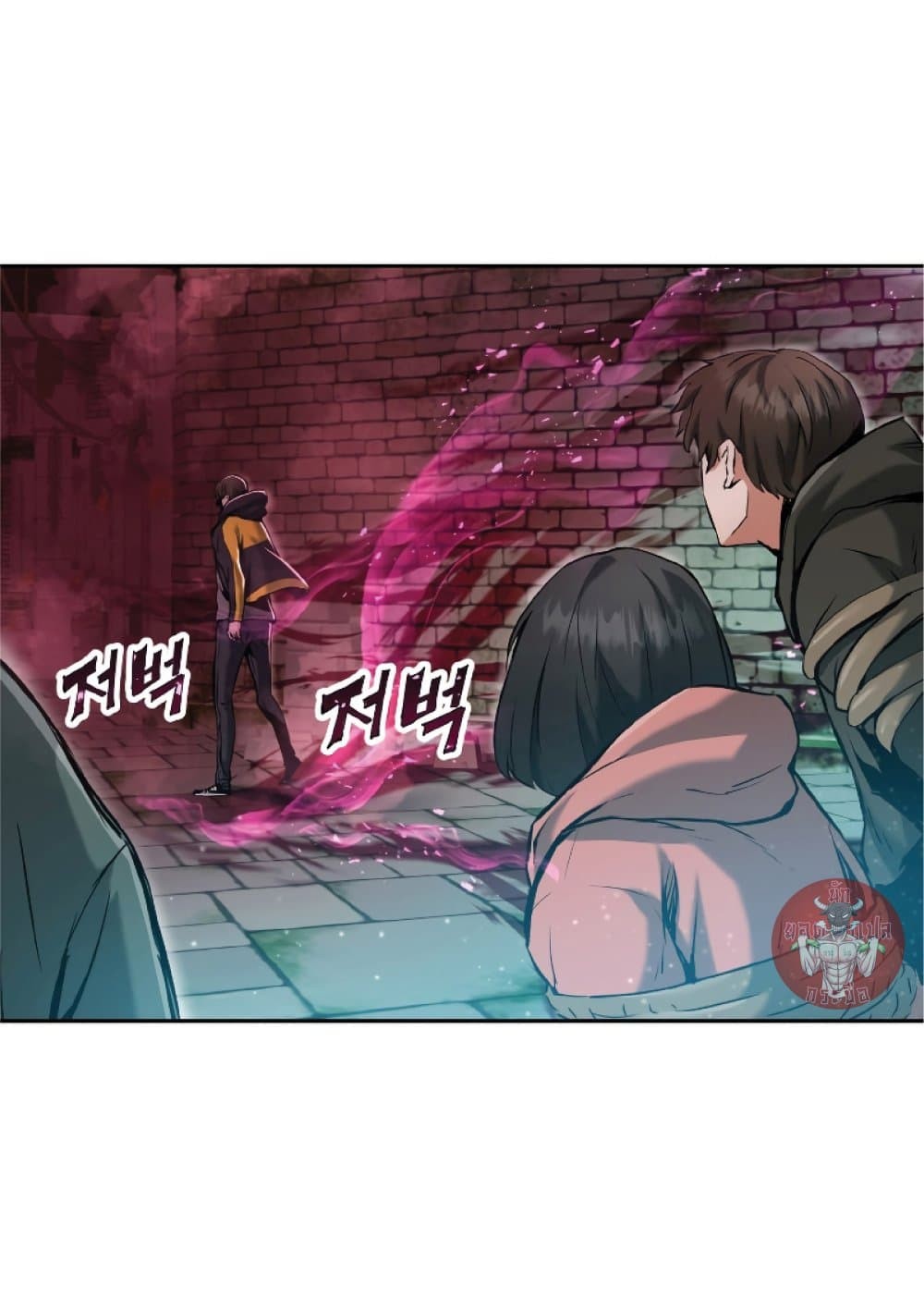 Return of the Broken Constellation ตอนที่ 21 38