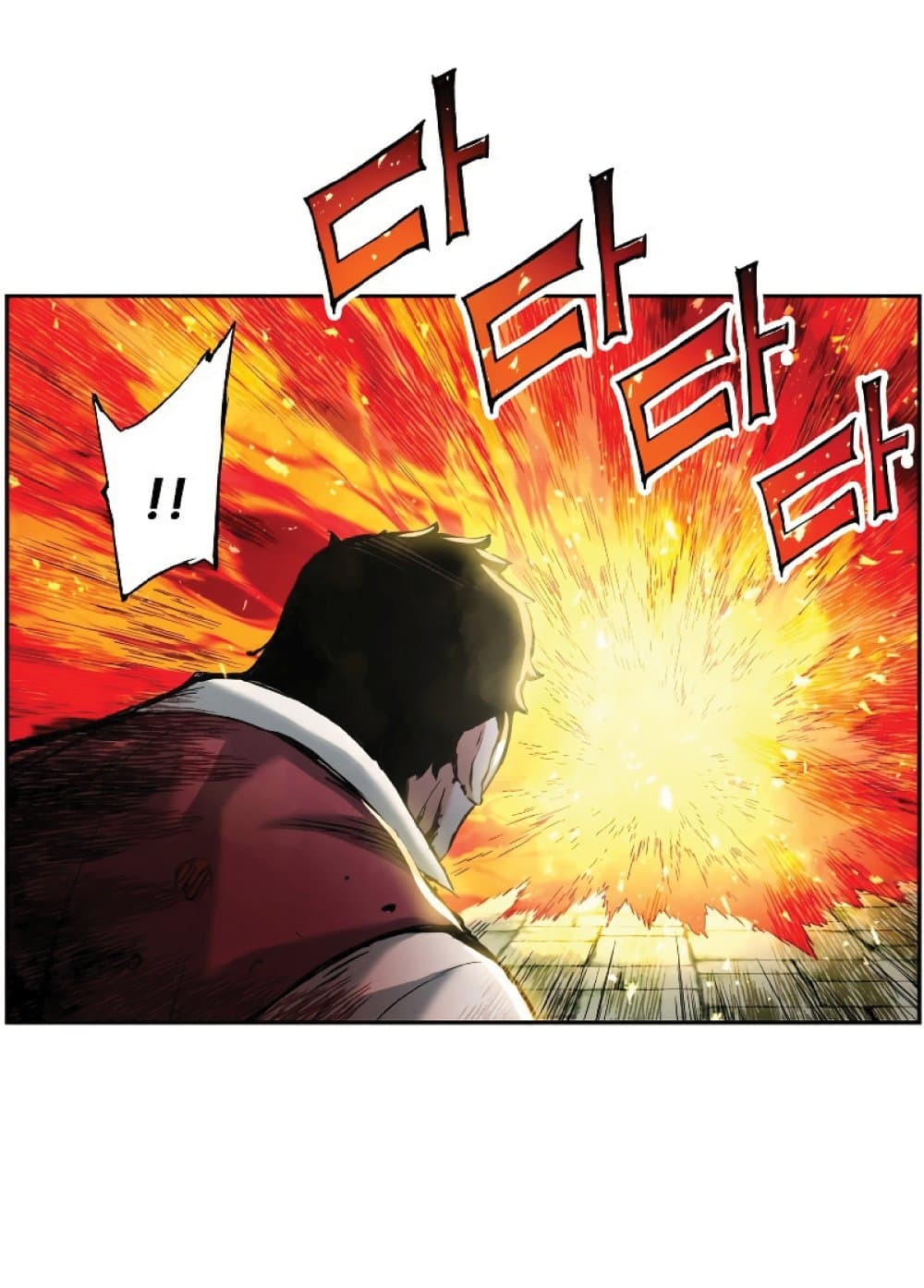 Return of the Broken Constellation ตอนที่ 21 43