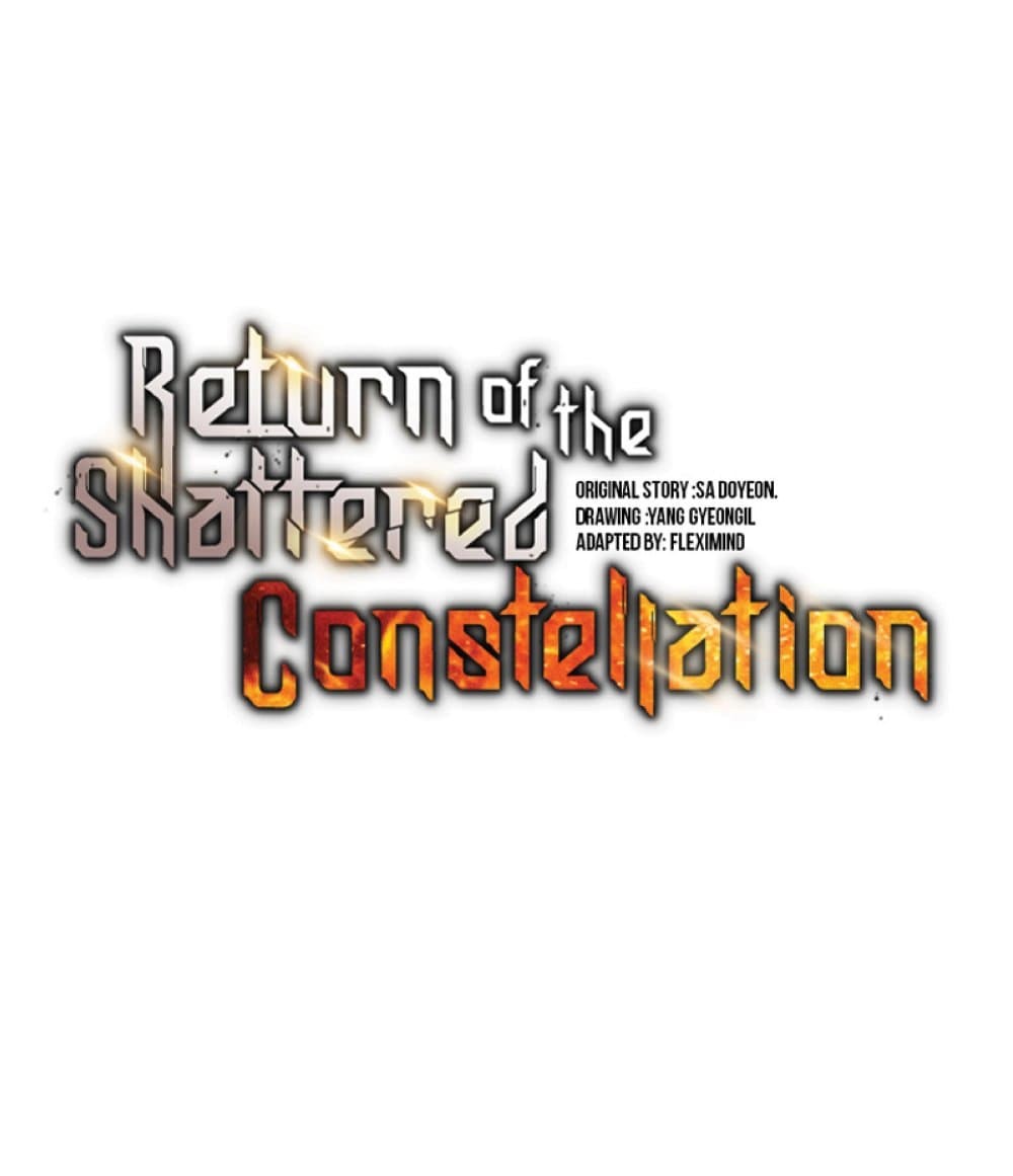 Return of the Broken Constellation ตอนที่ 21 7
