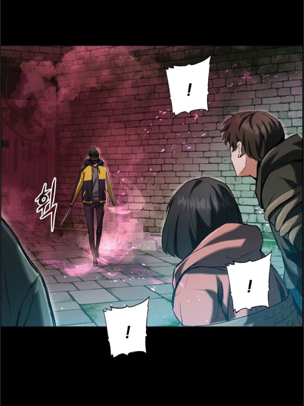 Return of the Broken Constellation ตอนที่ 22 17
