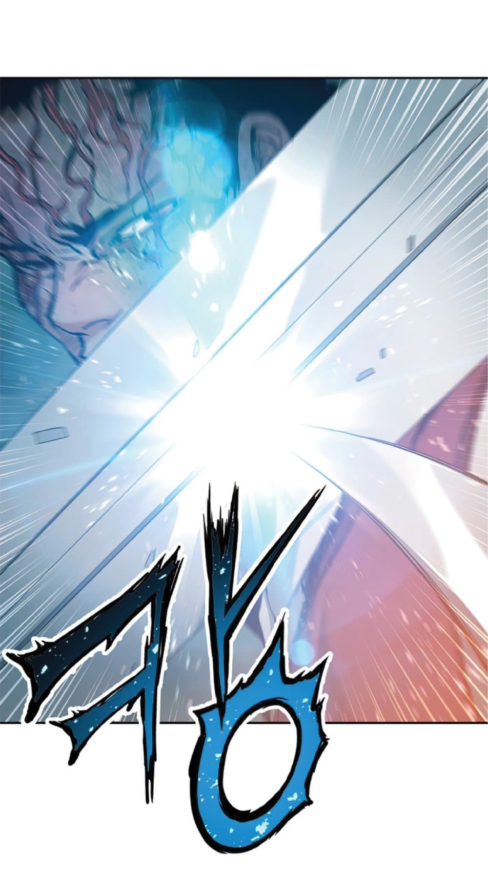 Return of the Broken Constellation ตอนที่ 22 2