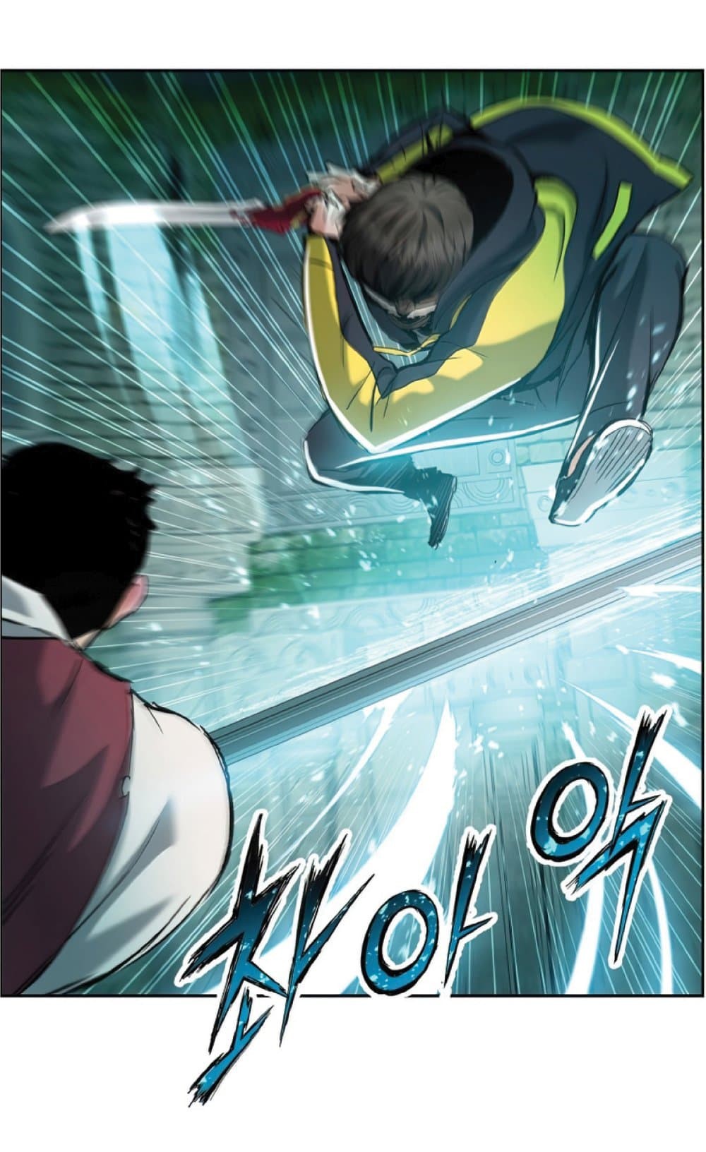 Return of the Broken Constellation ตอนที่ 22 30