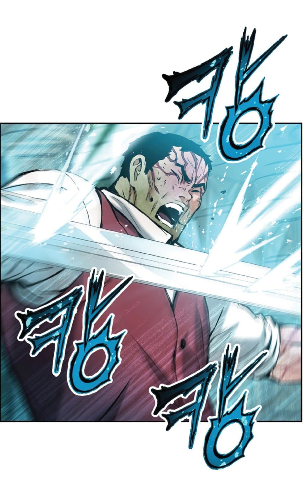 Return of the Broken Constellation ตอนที่ 22 32