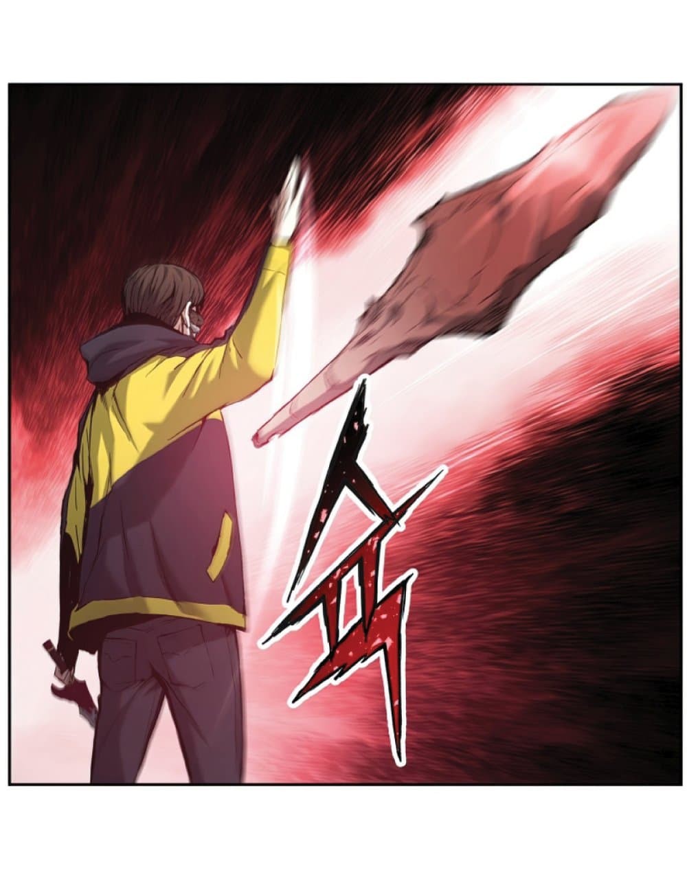 Return of the Broken Constellation ตอนที่ 22 50