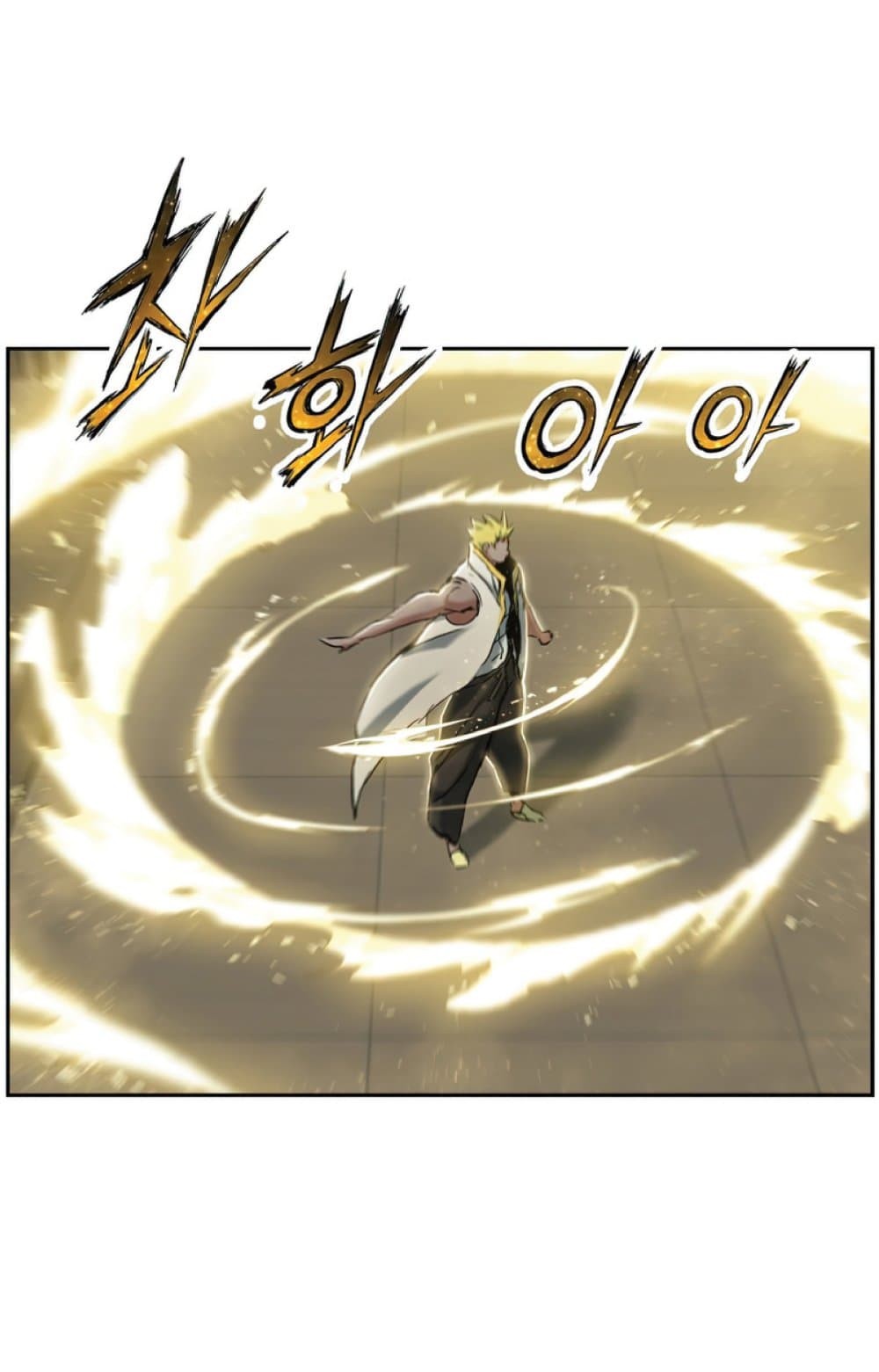 Return of the Broken Constellation ตอนที่ 24 25
