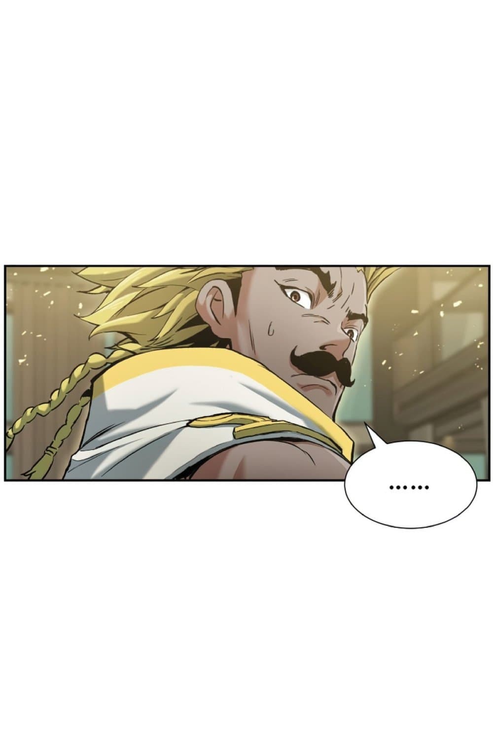 Return of the Broken Constellation ตอนที่ 24 27