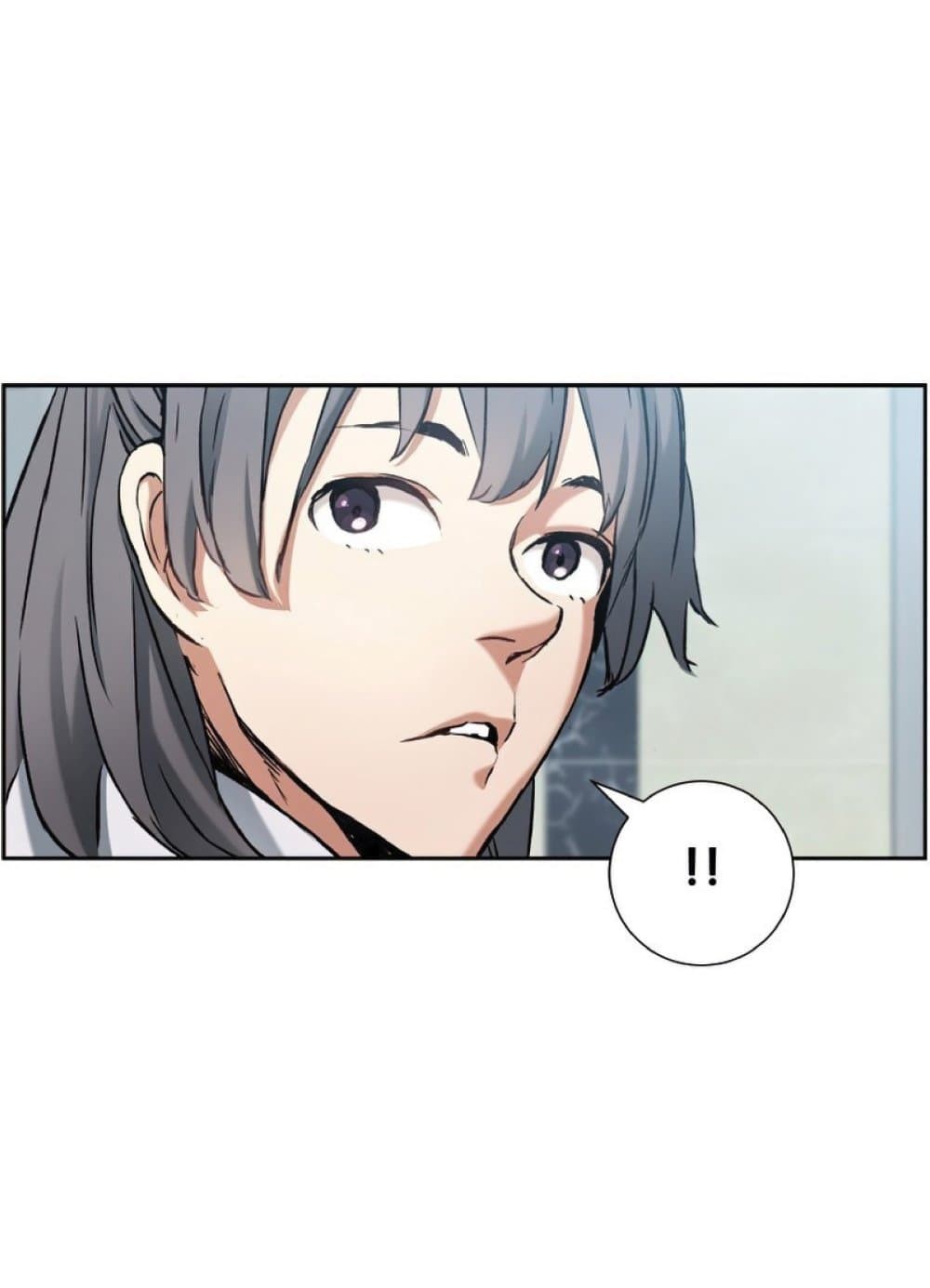 Return of the Broken Constellation ตอนที่ 24 48