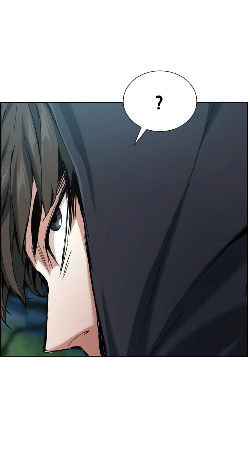 Return of the Broken Constellation ตอนที่ 24 66