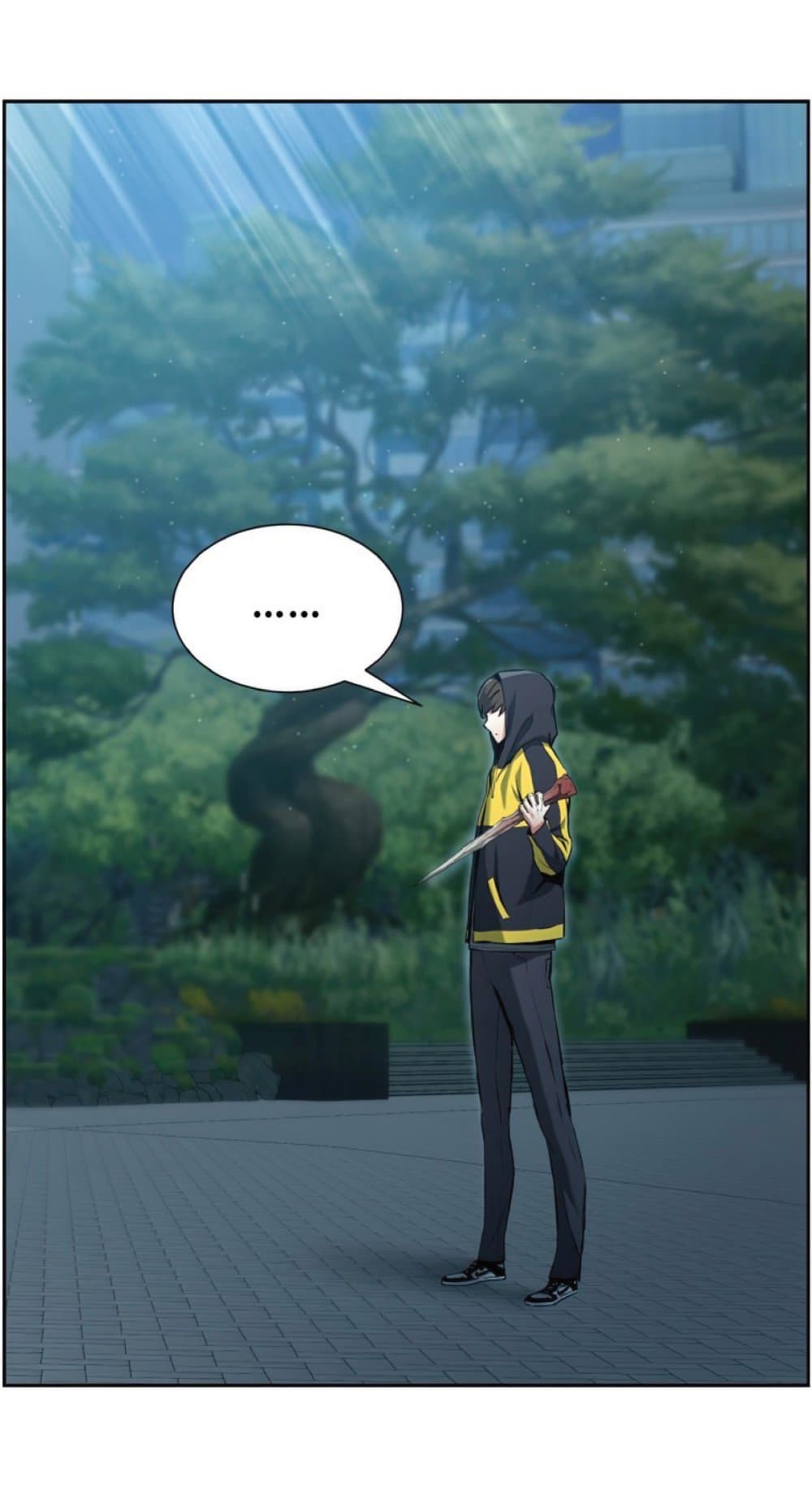 Return of the Broken Constellation ตอนที่ 24 70