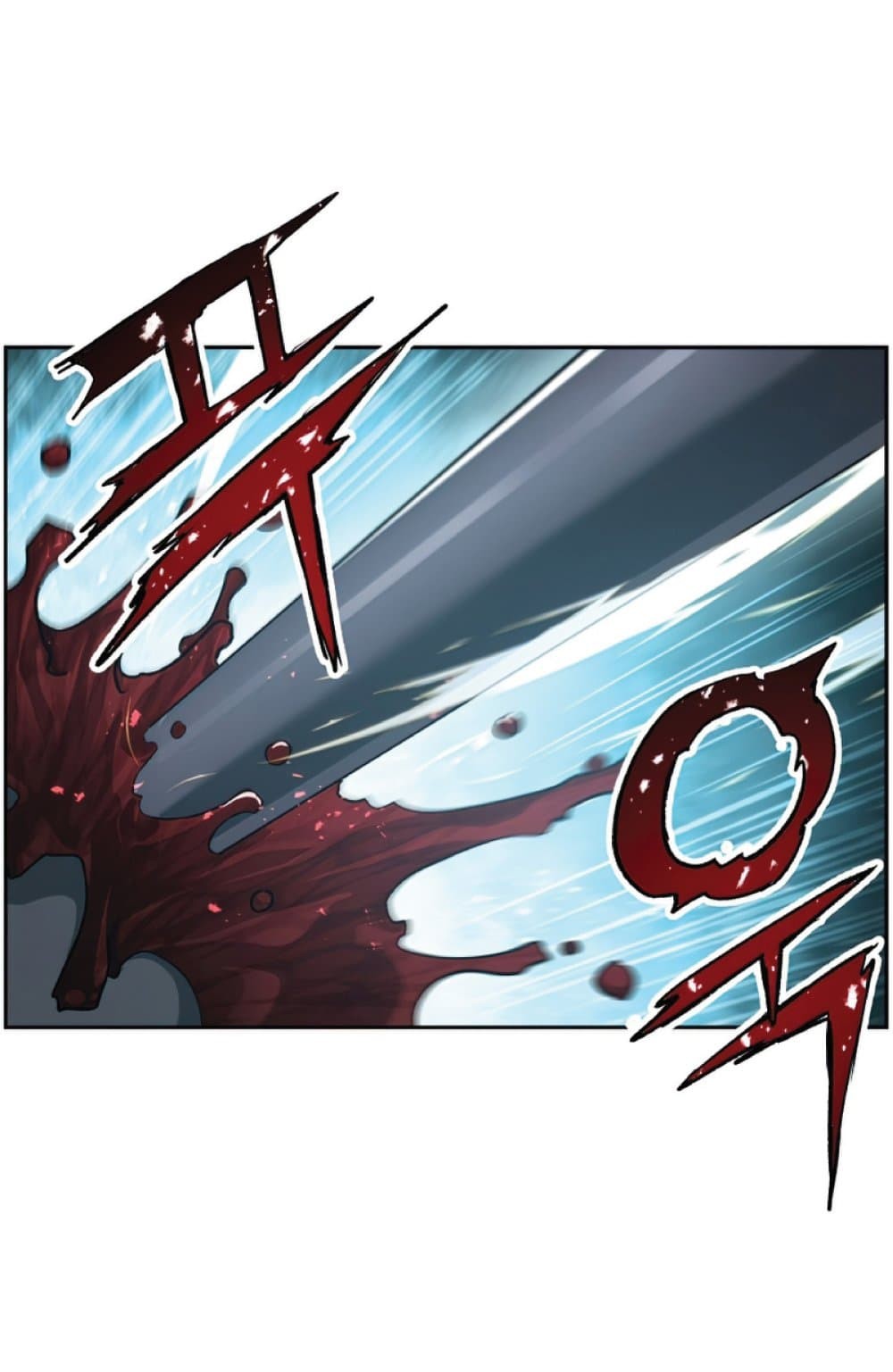 Return of the Broken Constellation ตอนที่ 27 22