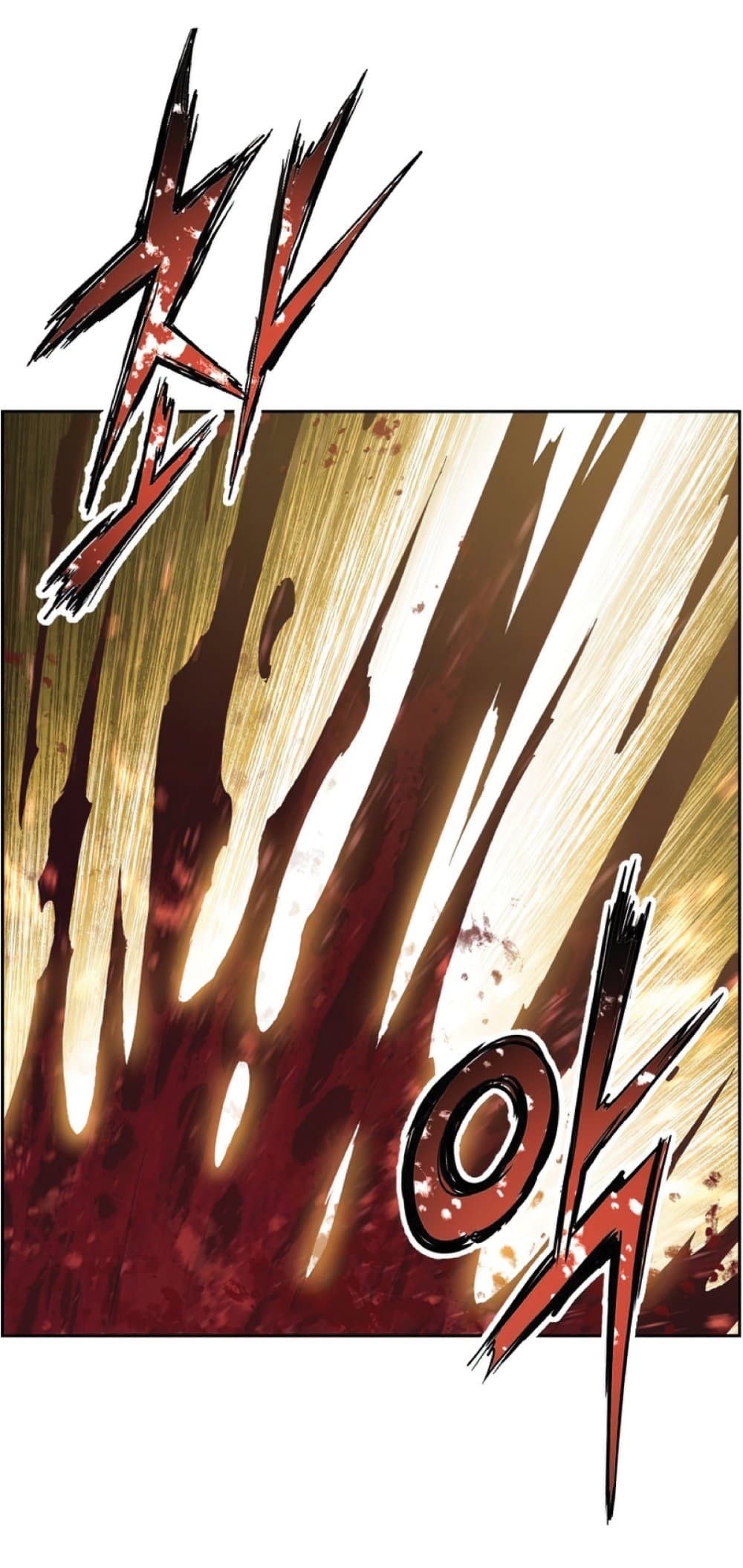 Return of the Broken Constellation ตอนที่ 27 35