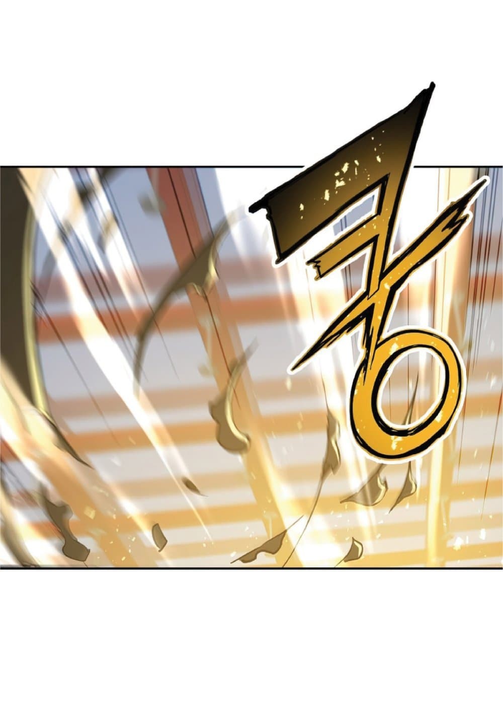 Return of the Broken Constellation ตอนที่ 27 49