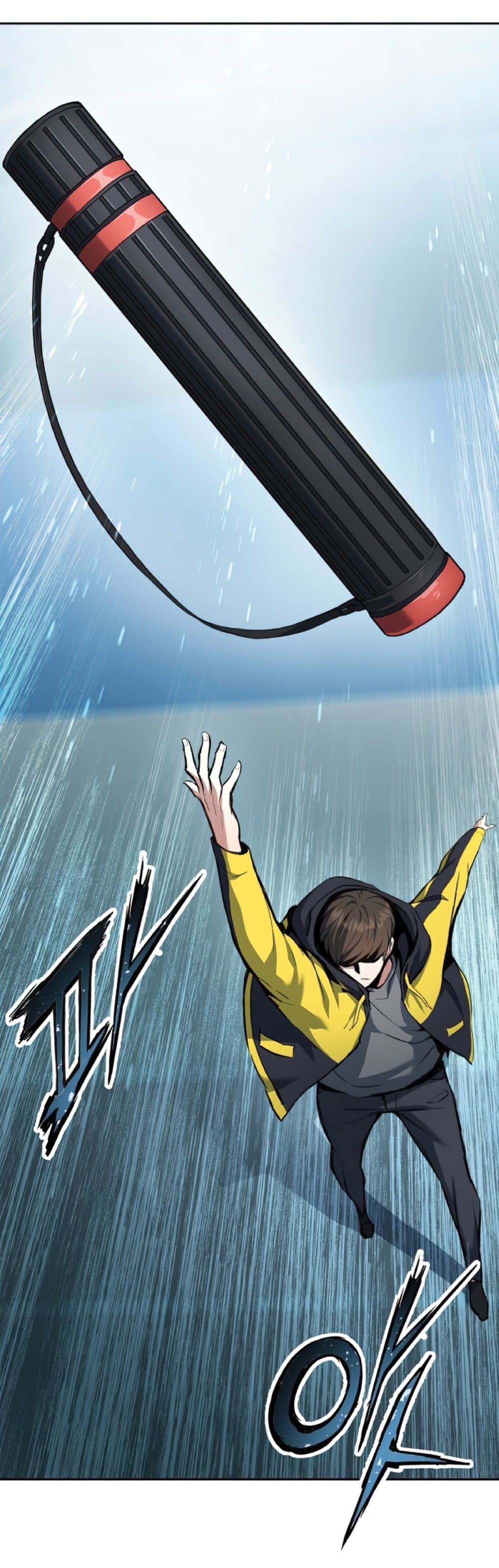 Return of the Broken Constellation ตอนที่ 27 5