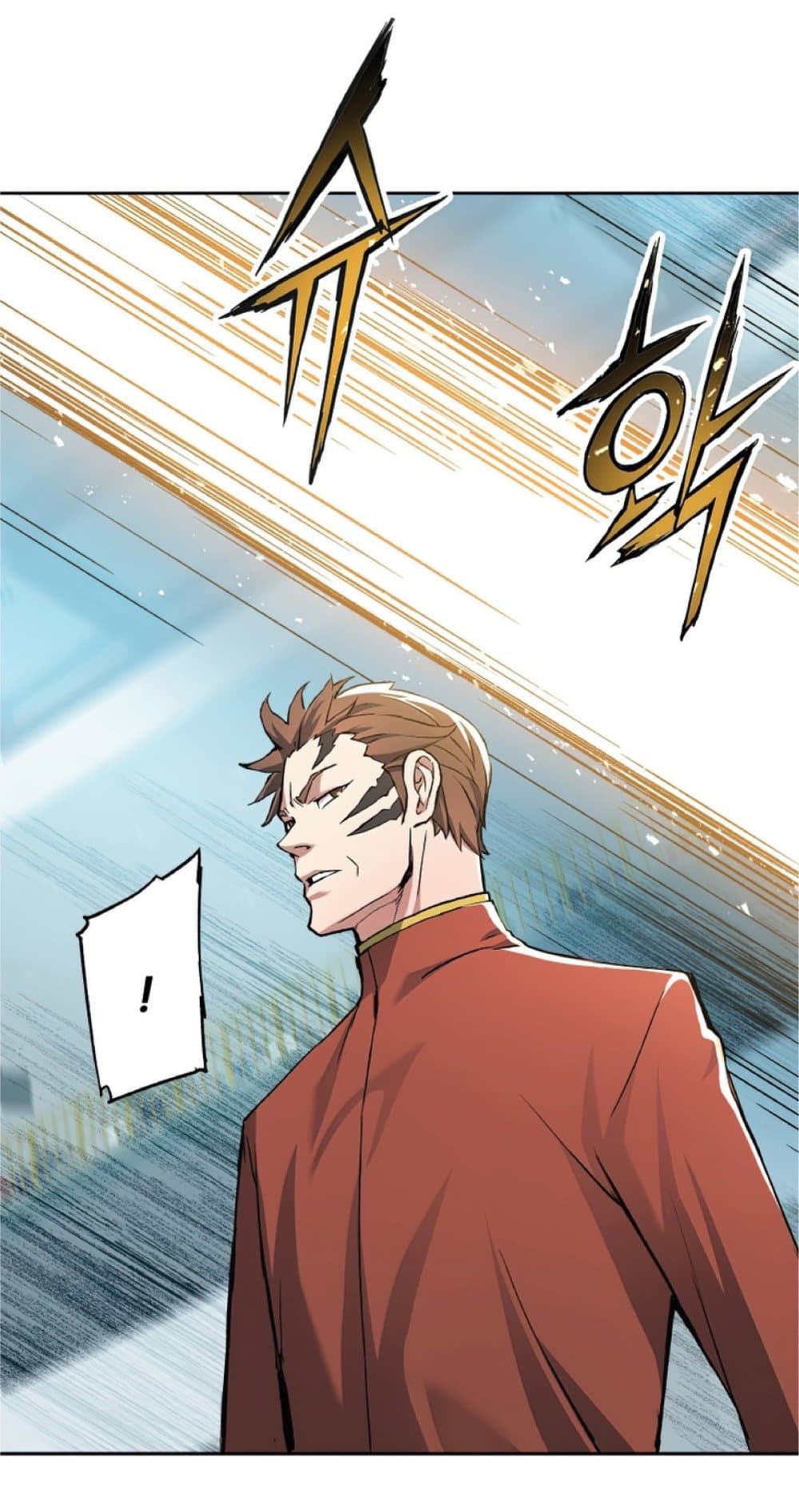 Return of the Broken Constellation ตอนที่ 27 56