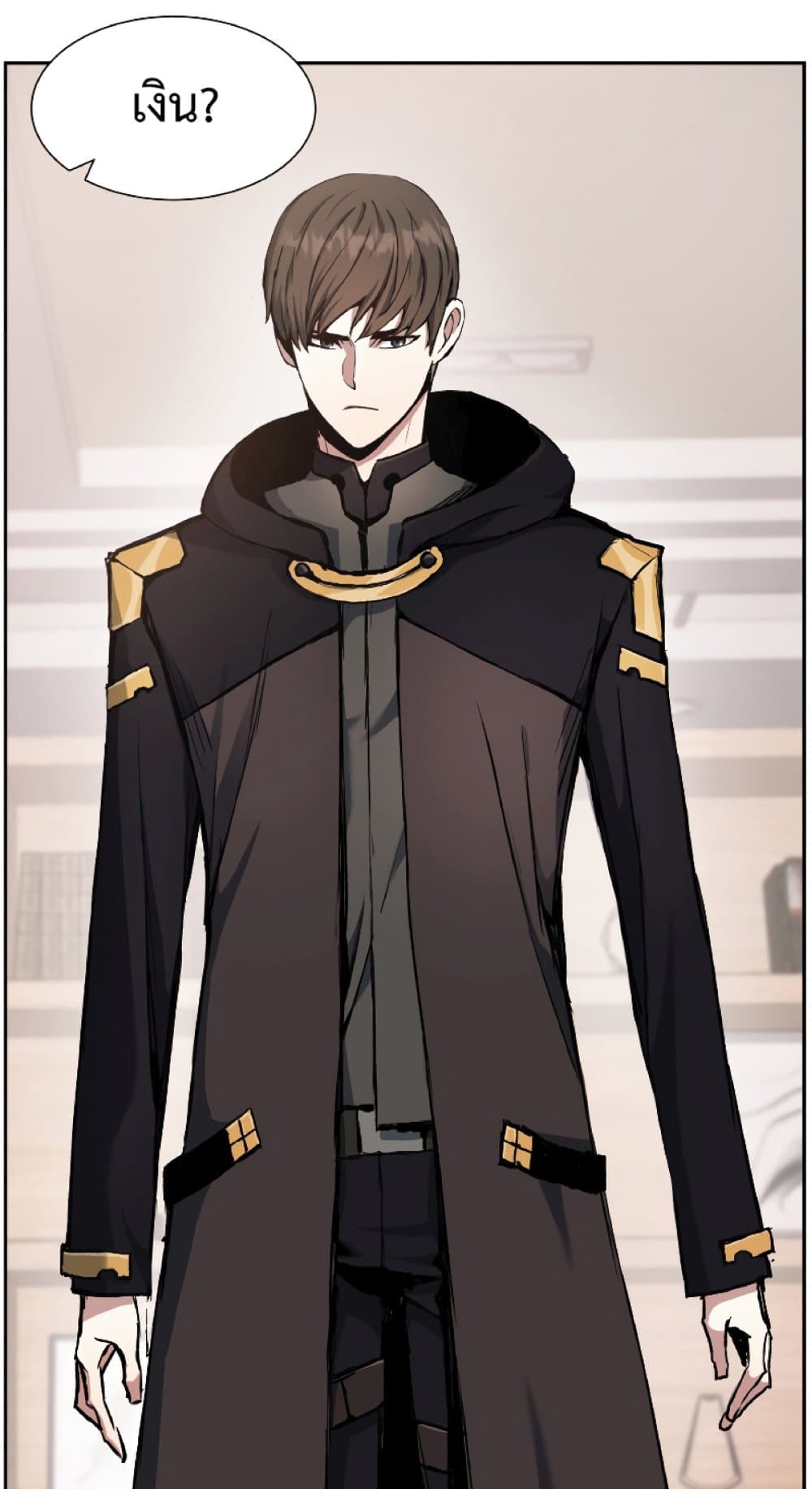 Return of the Broken Constellation ตอนที่ 28 30