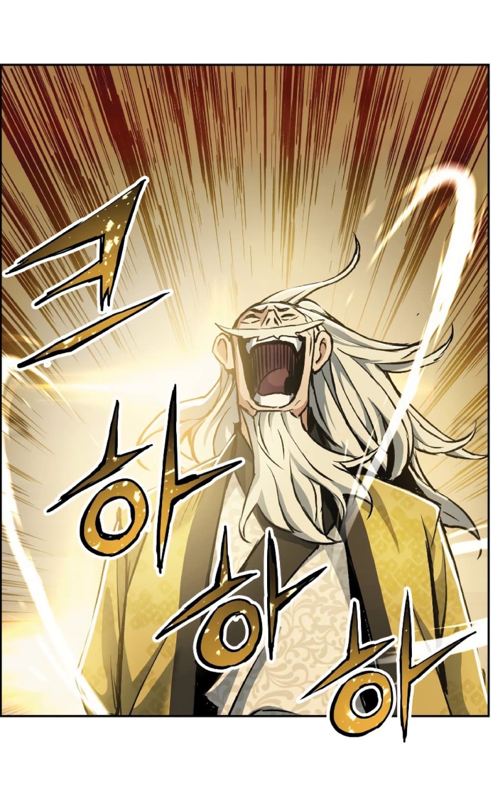 Return of the Broken Constellation ตอนที่ 28 35