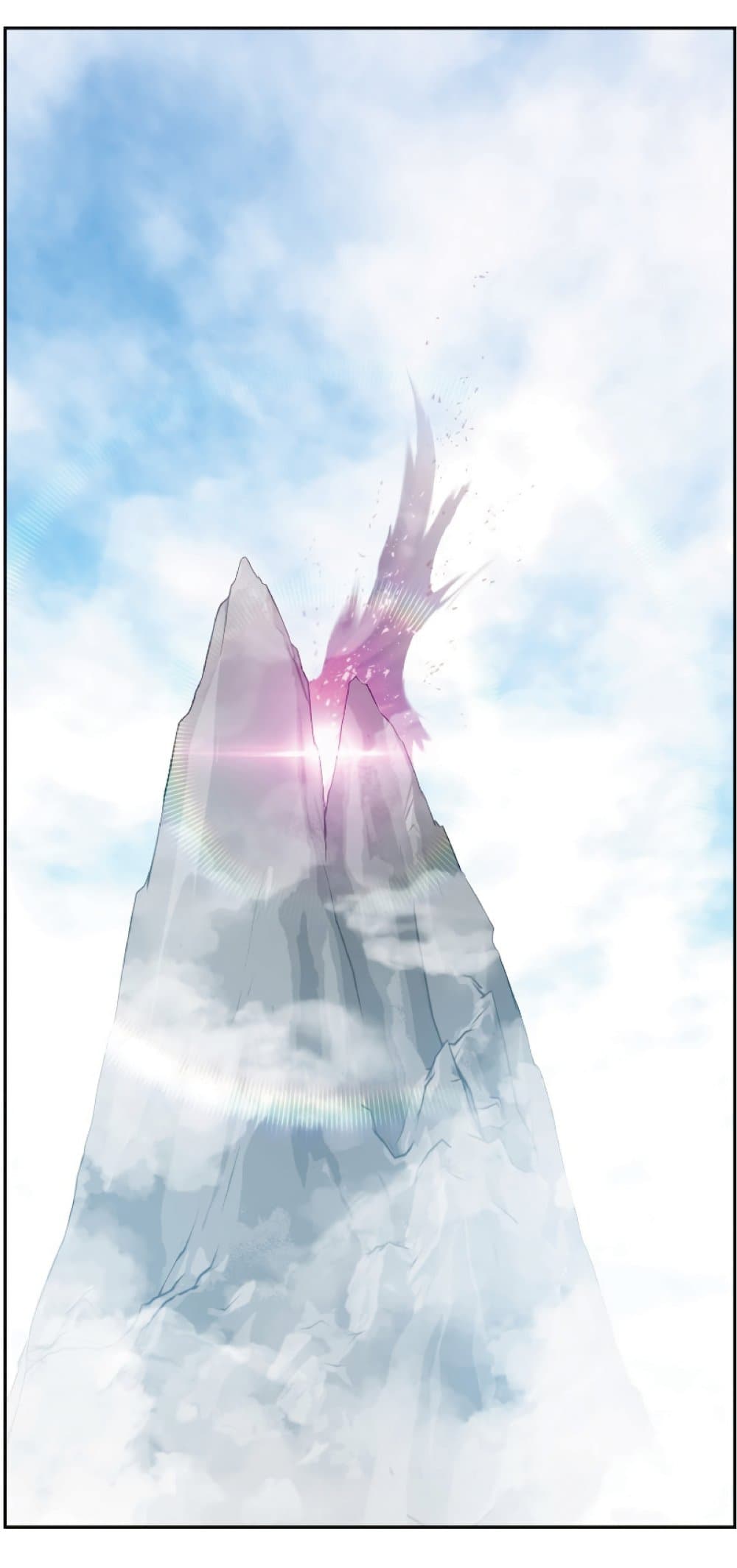 Return of the Broken Constellation ตอนที่ 28 76