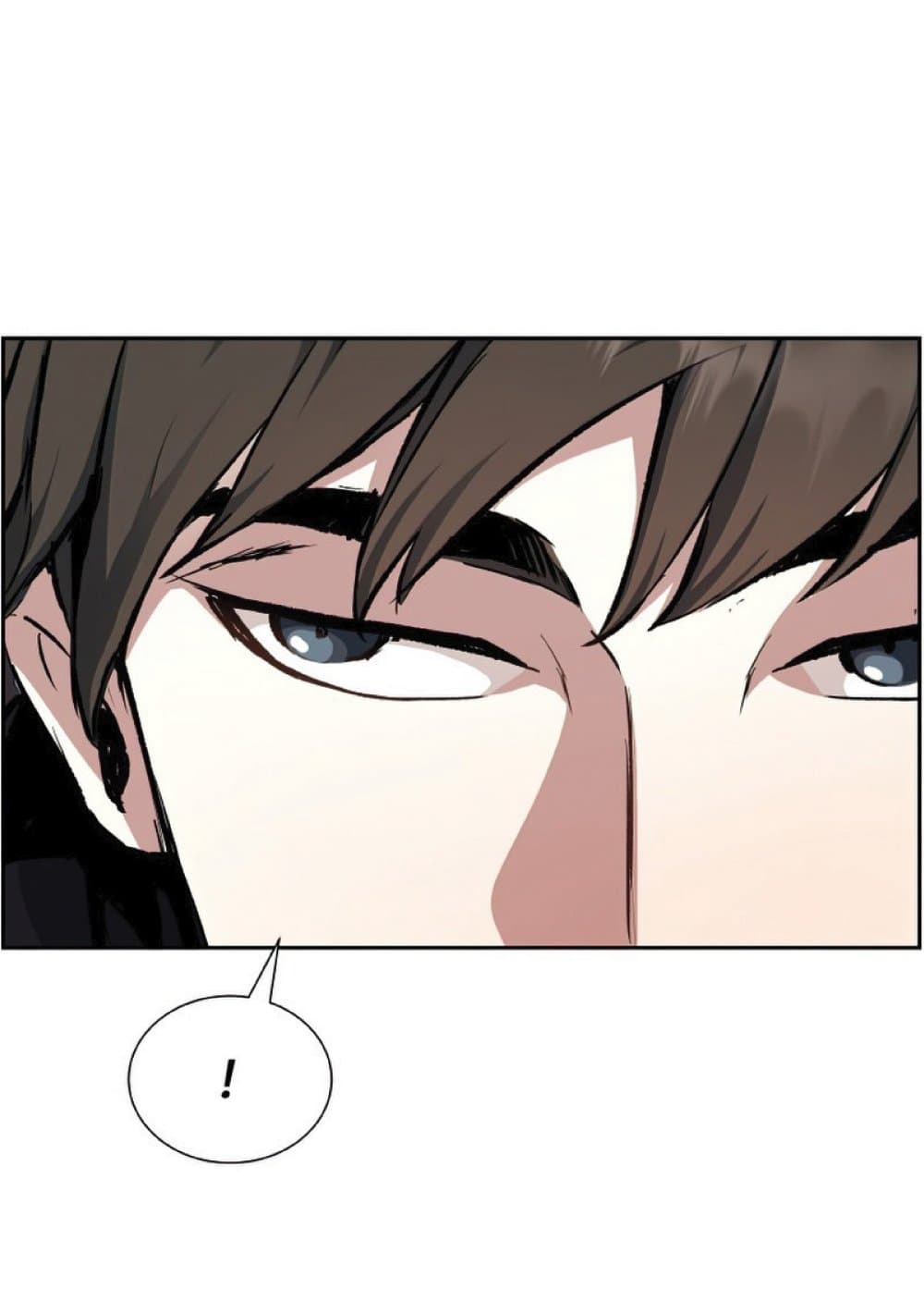 Return of the Broken Constellation ตอนที่ 29 12