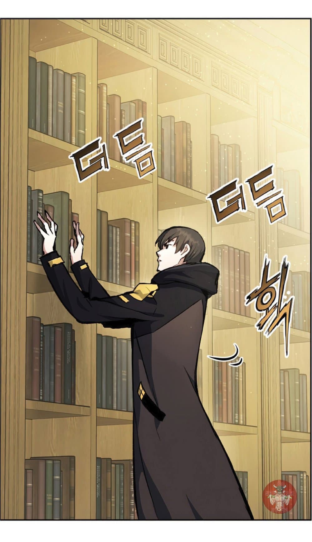 Return of the Broken Constellation ตอนที่ 29 37