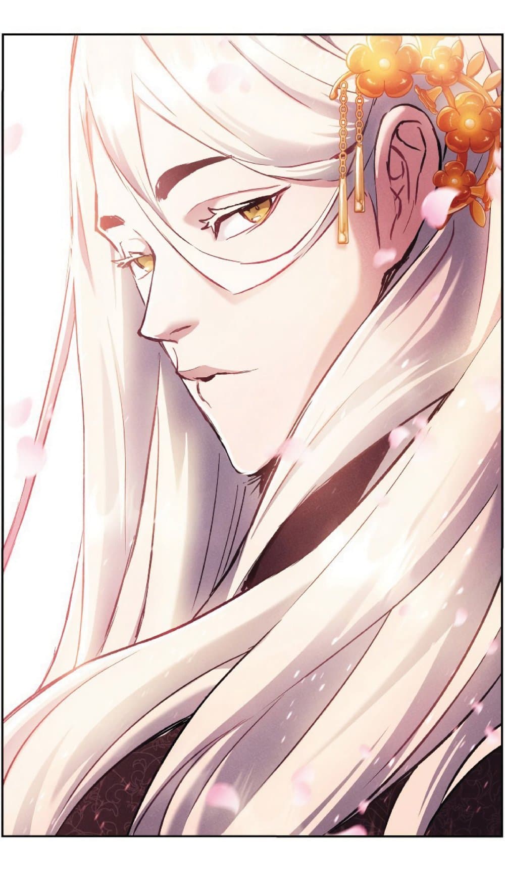 Return of the Broken Constellation ตอนที่ 30 16