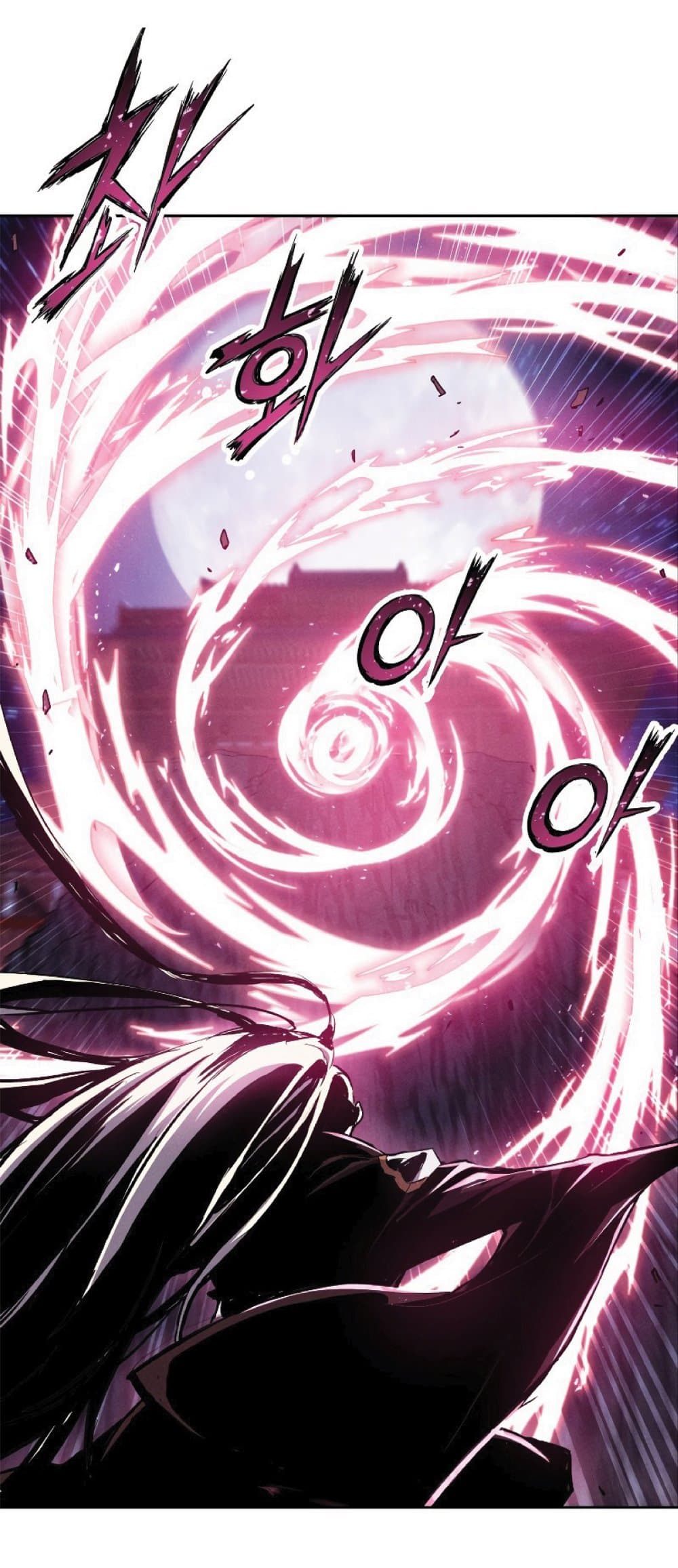 Return of the Broken Constellation ตอนที่ 30 29