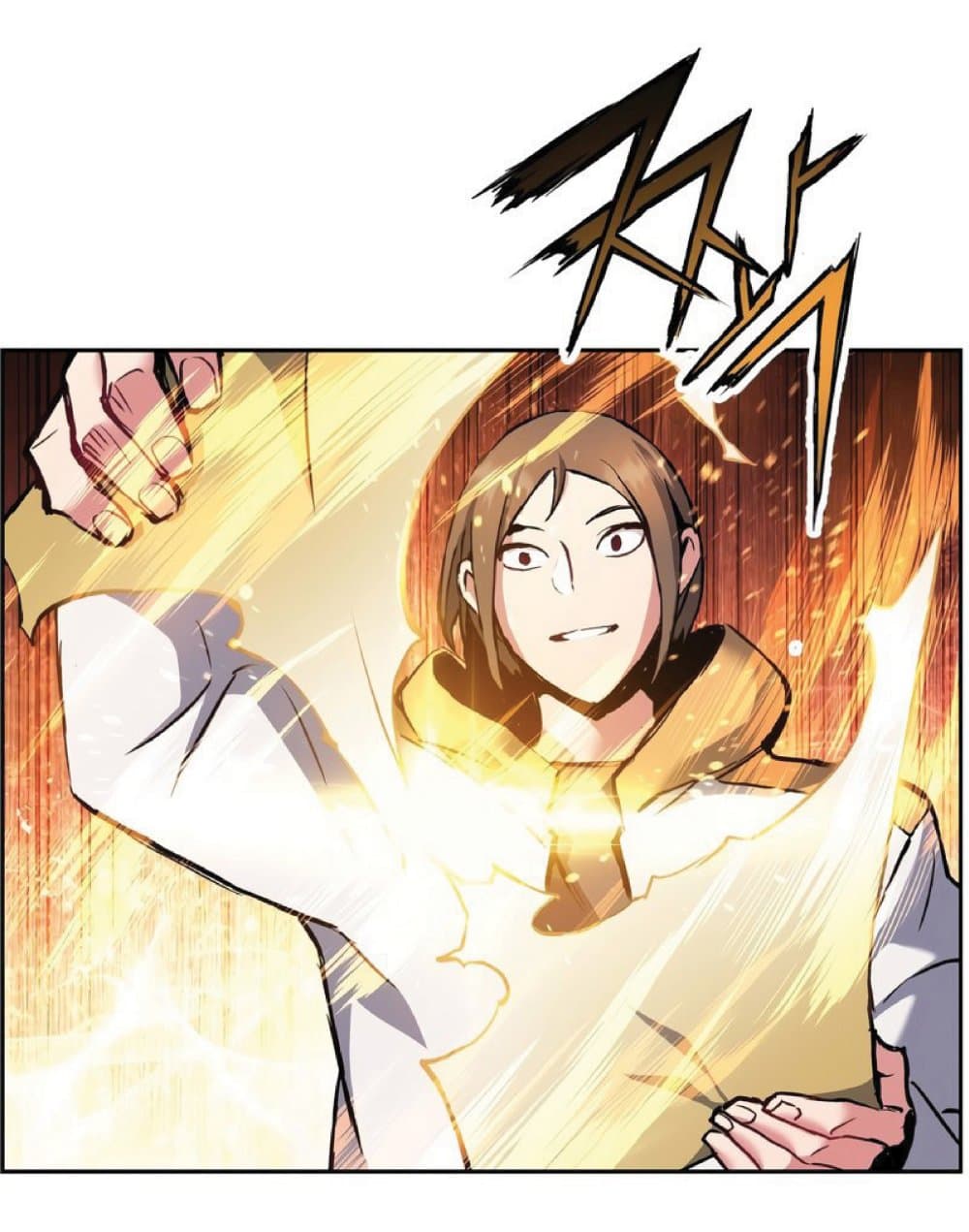 Return of the Broken Constellation ตอนที่ 32 28
