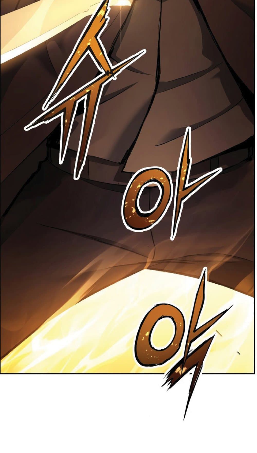 Return of the Broken Constellation ตอนที่ 32 56